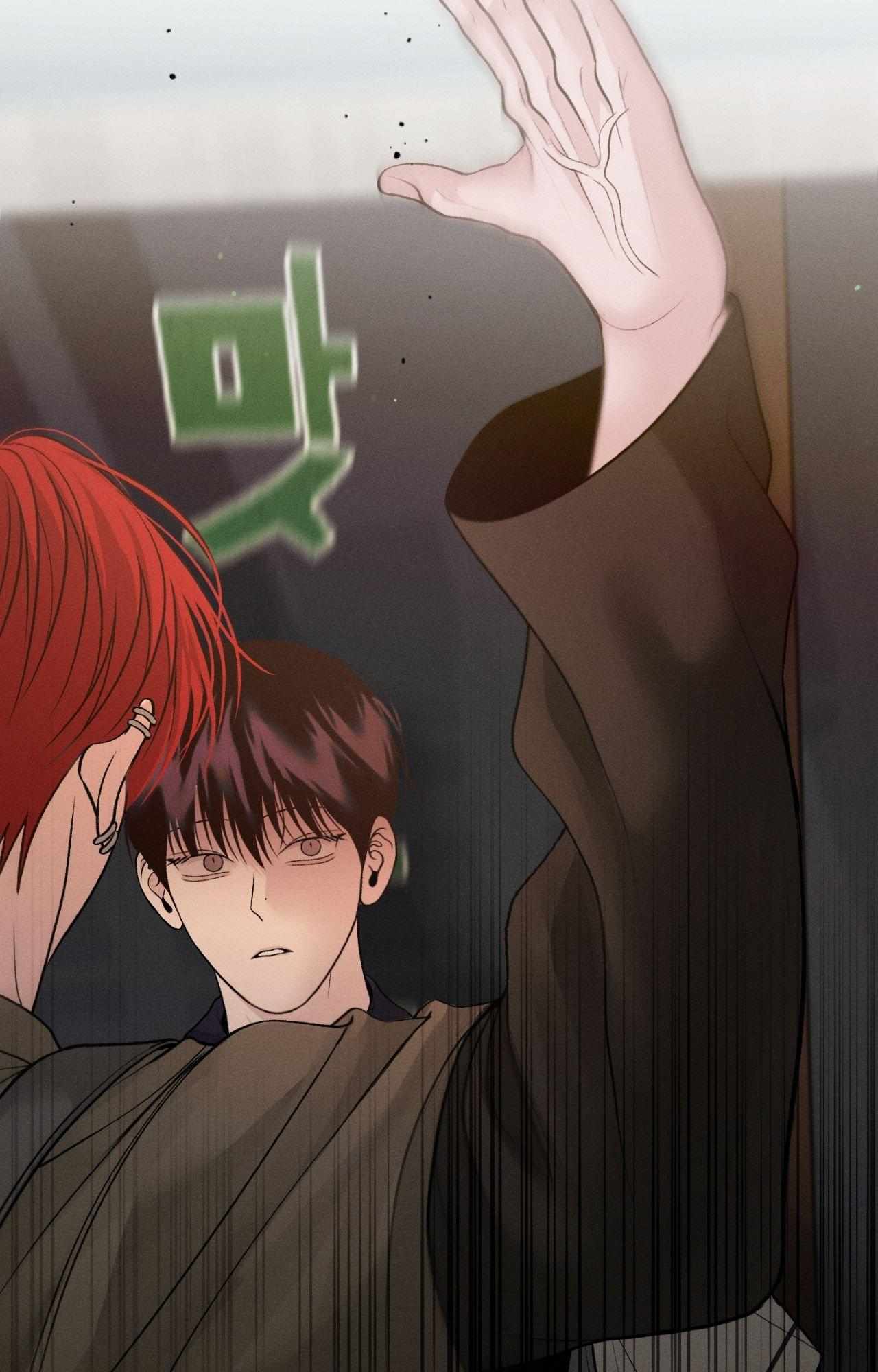 Monday’saviour Chapter 53 - Page 43 in English