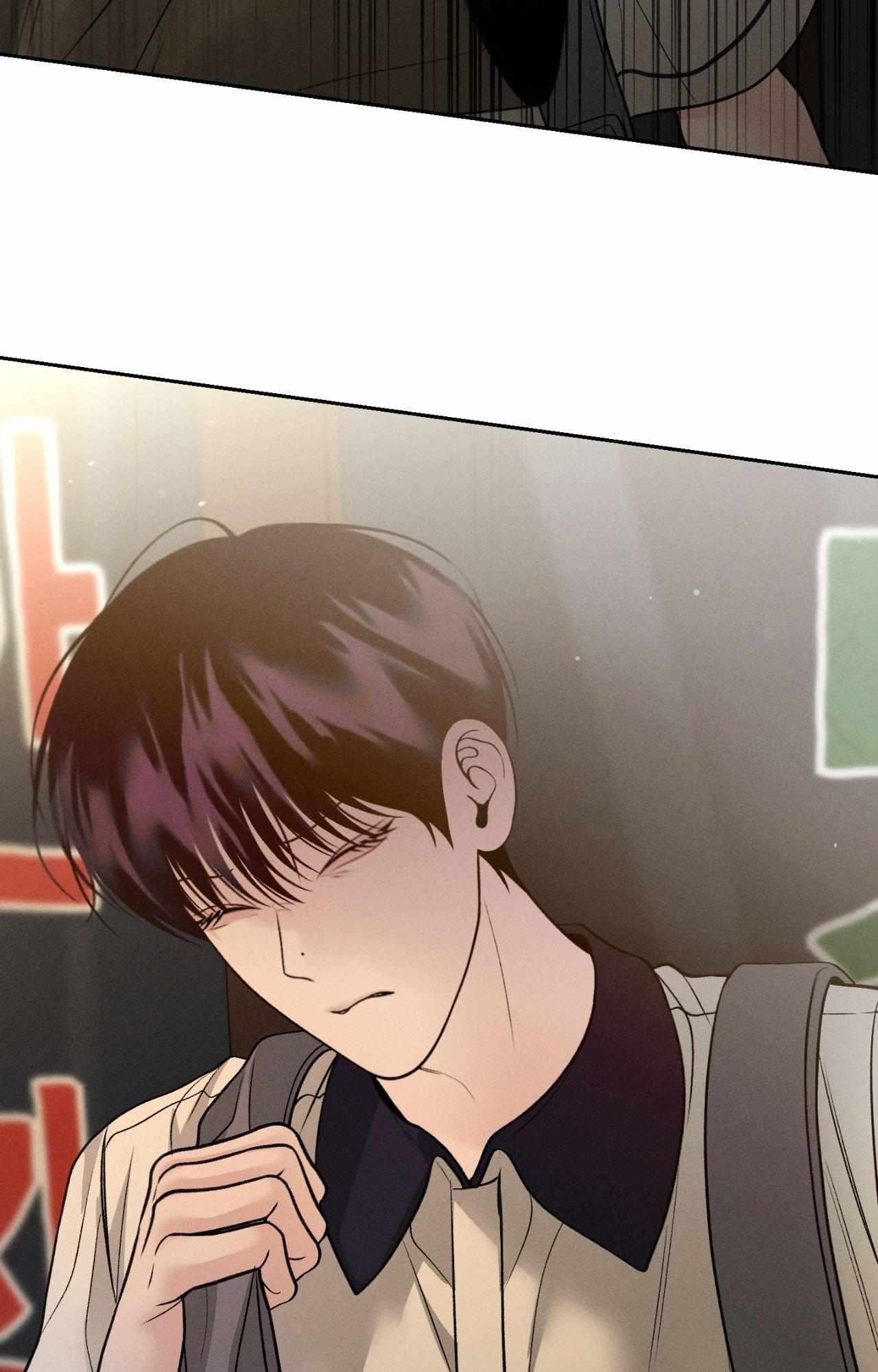 Monday’saviour Chapter 53 - Page 44 in English