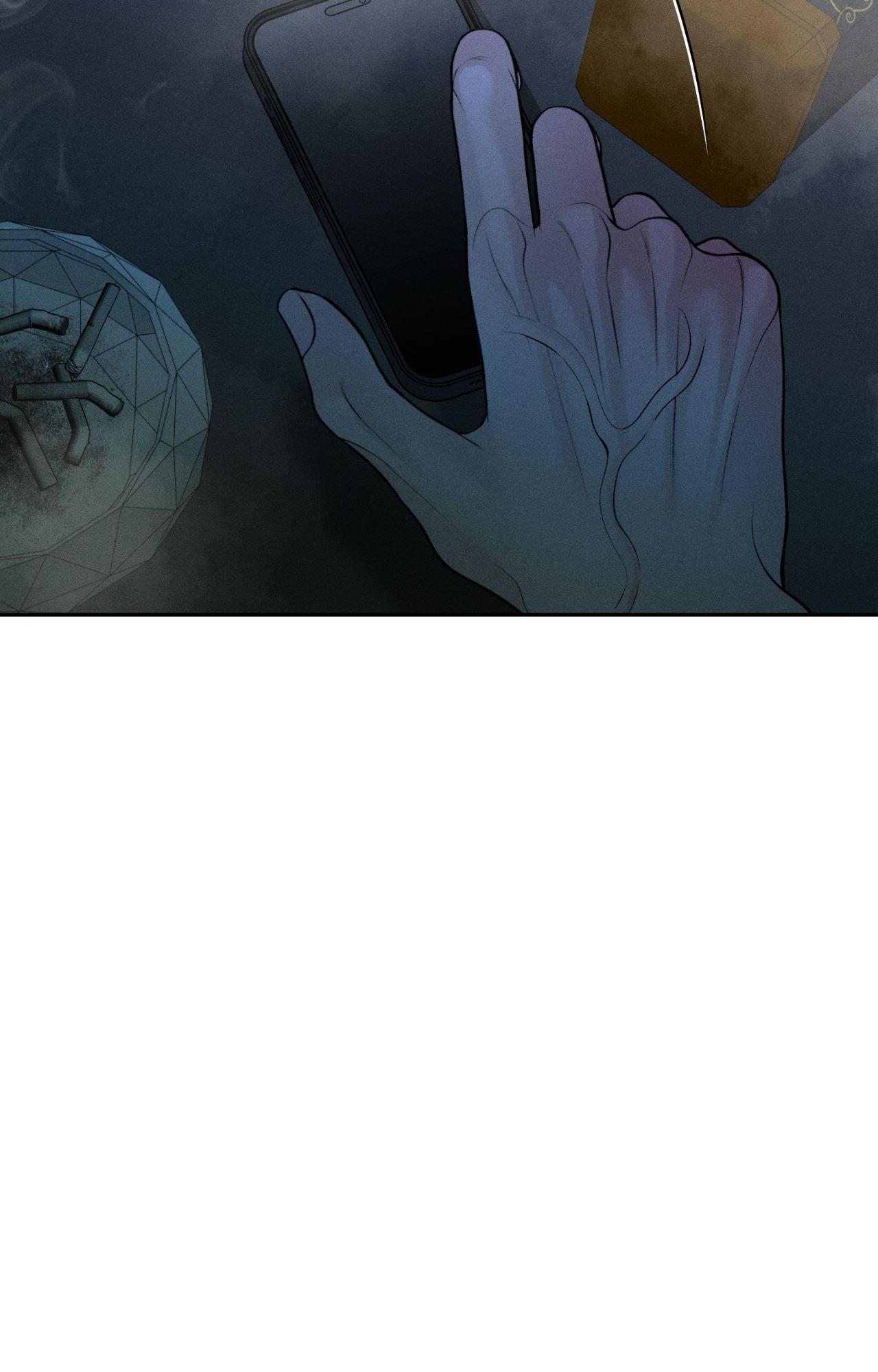 Monday’saviour Chapter 53 - Page 64 in English