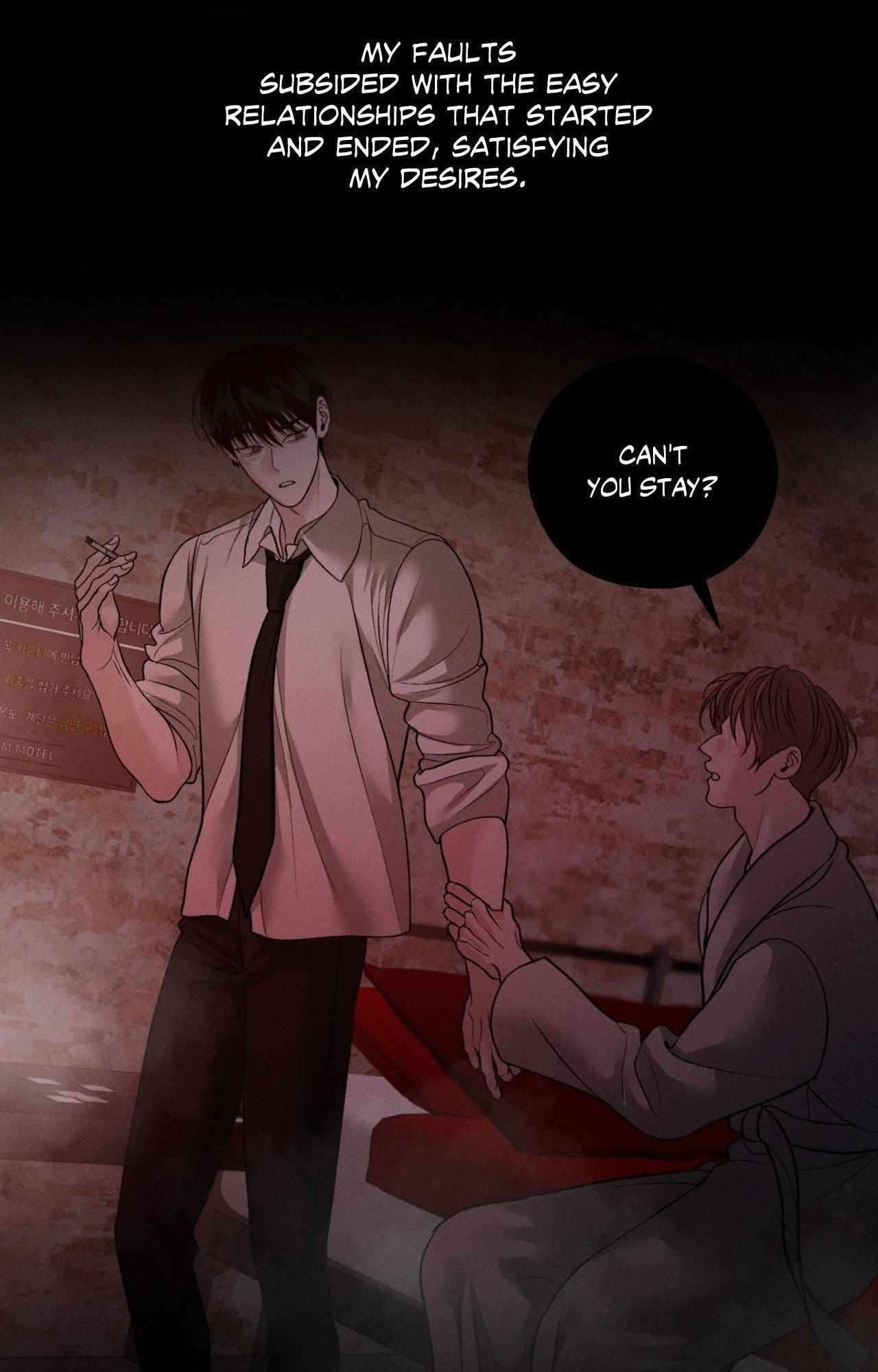 Monday’saviour Chapter 54 - Page 31 in English