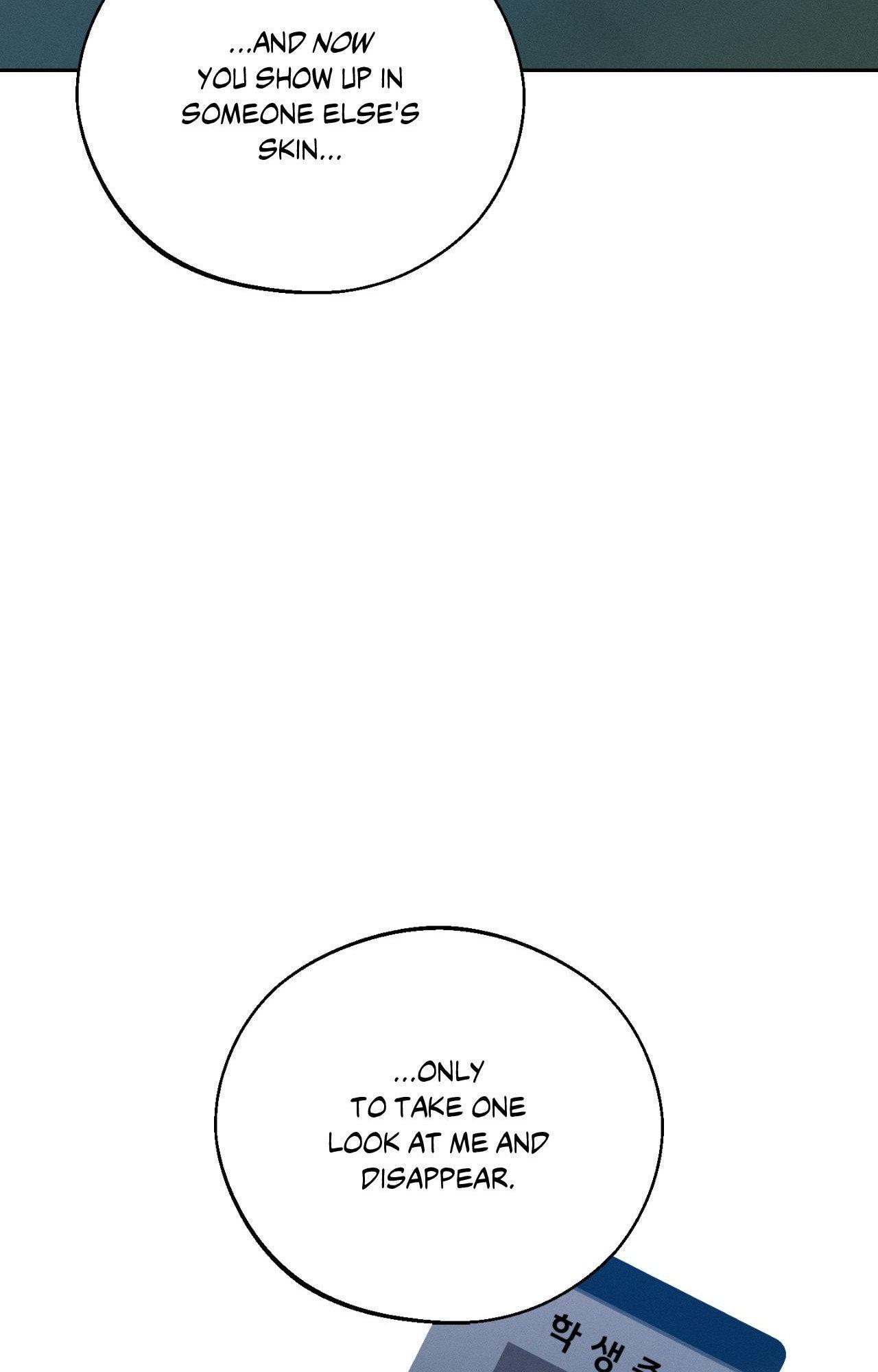 Monday’saviour Chapter 54 - Page 56 in English