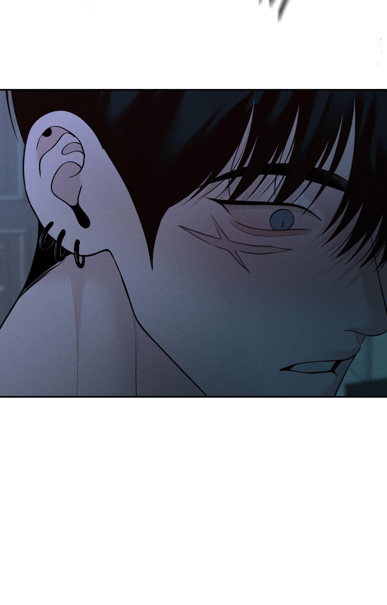 Monday’saviour Chapter 54 - Page 63 in English