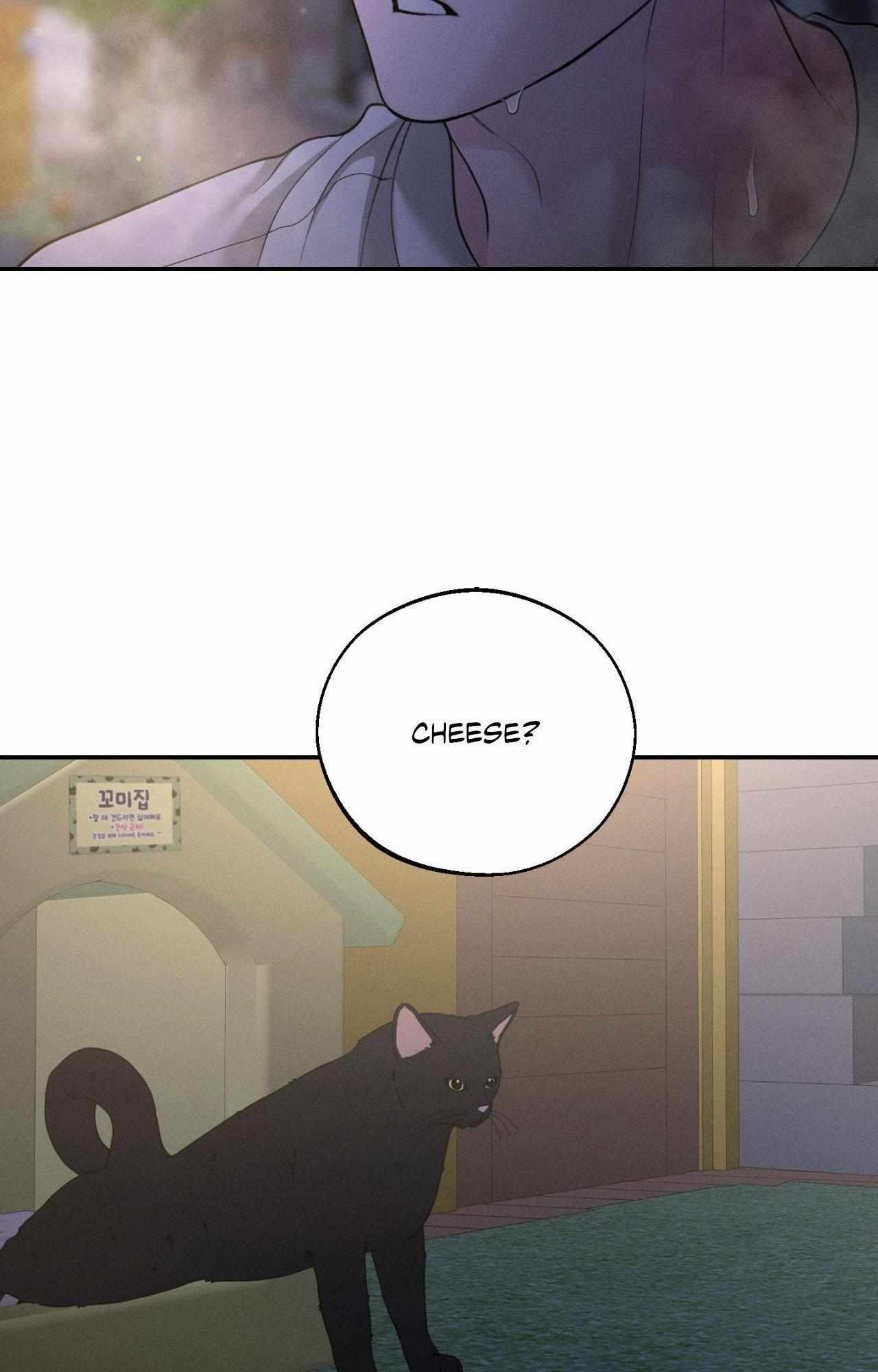 Monday’saviour Chapter 54 - Page 84 in English