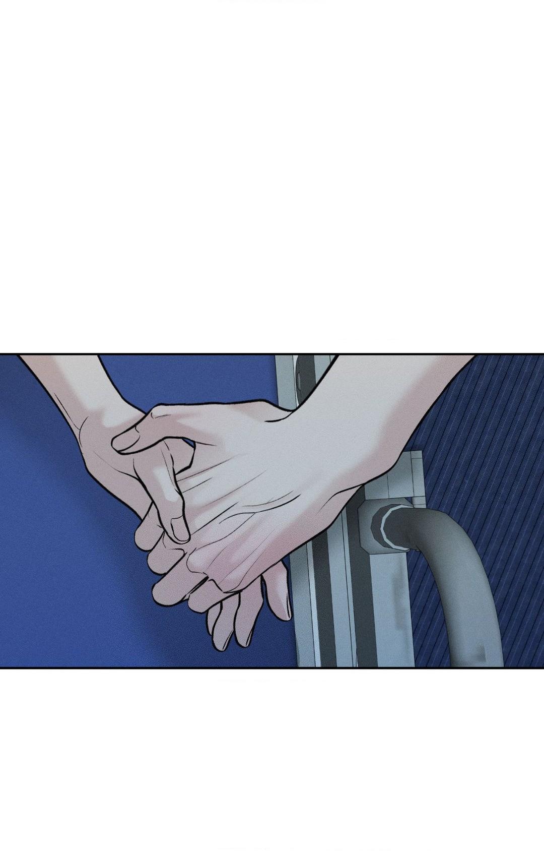 Monday’saviour Chapter 55 - Page 47 in English