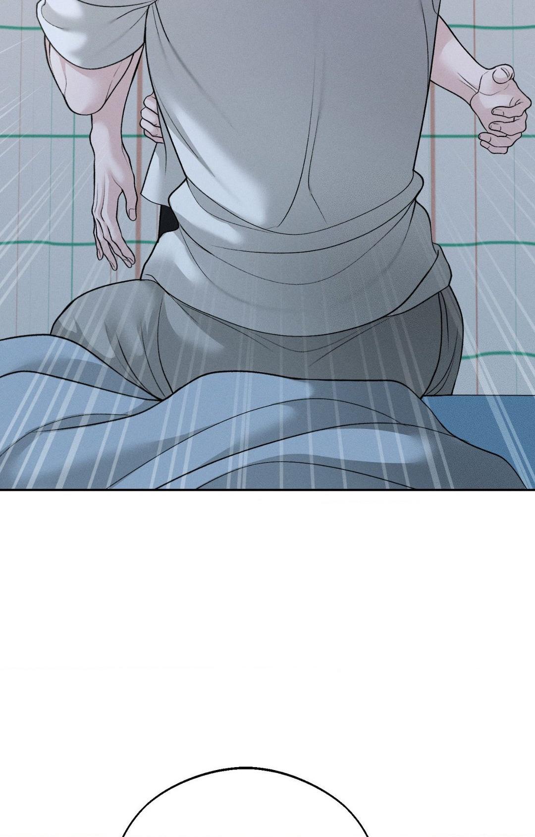 Monday’saviour Chapter 55 - Page 63 in English