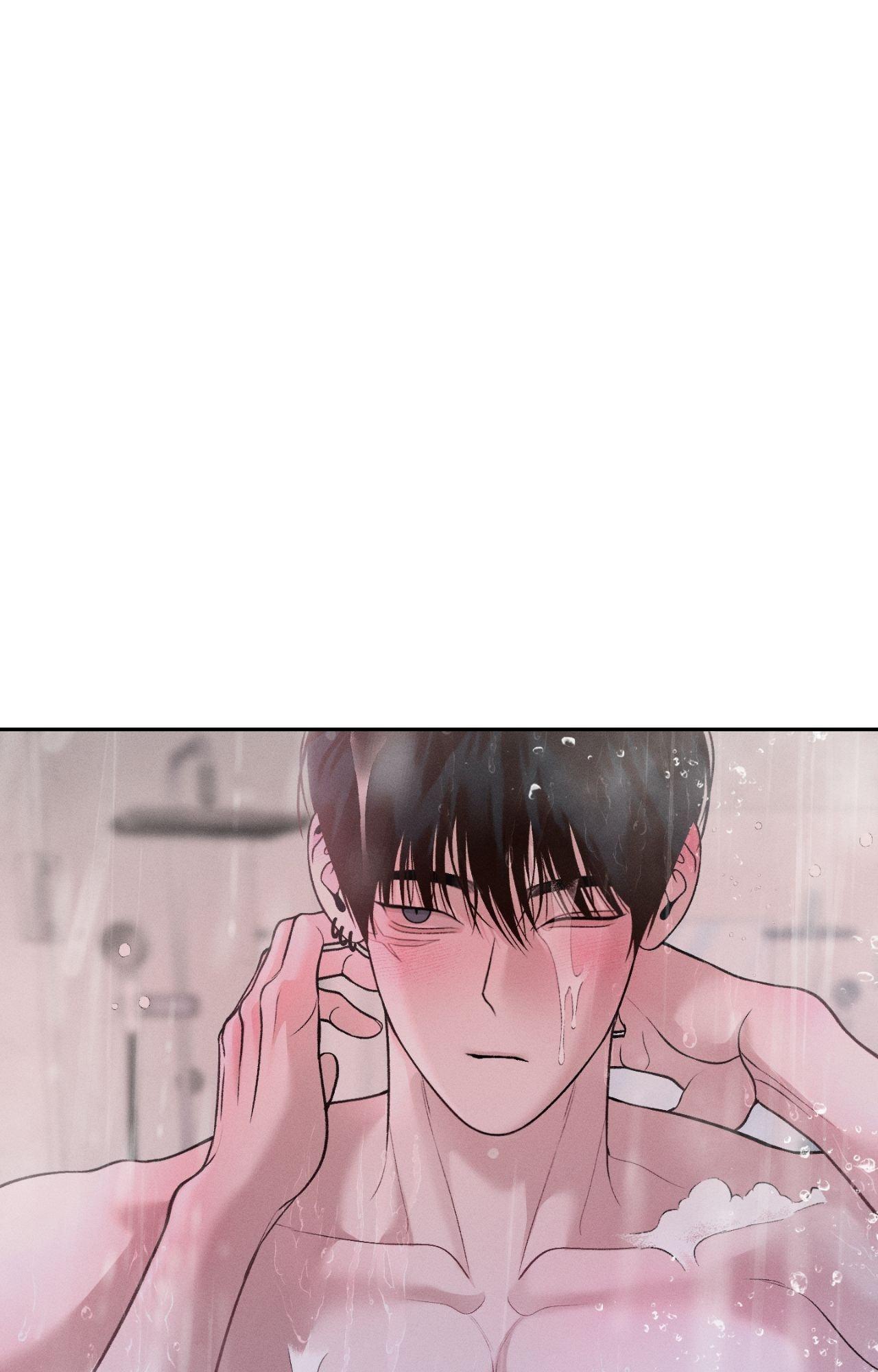 Monday’saviour Chapter 56 - Page 3 in English
