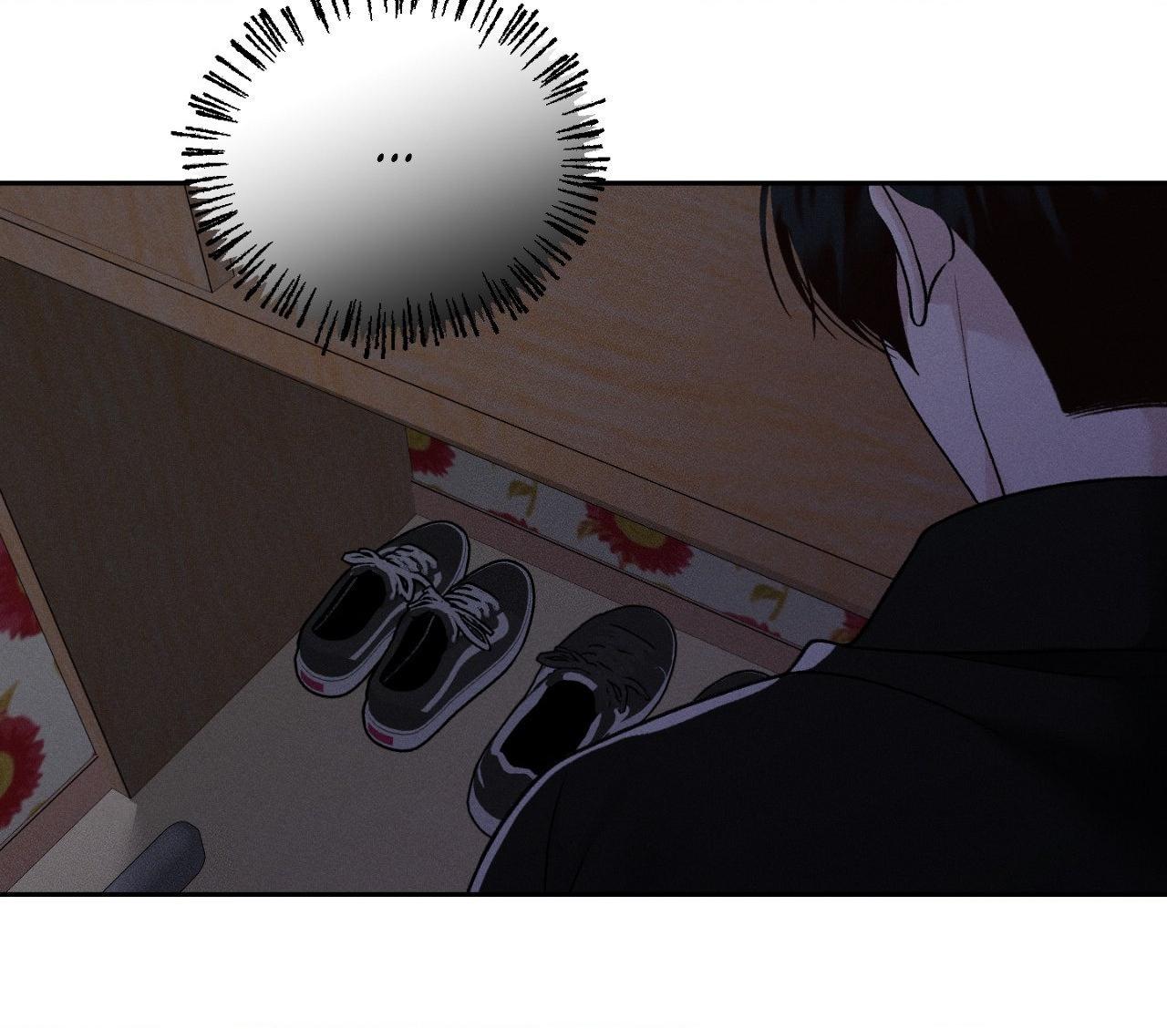 Monday’saviour Chapter 58 - Page 31 in English
