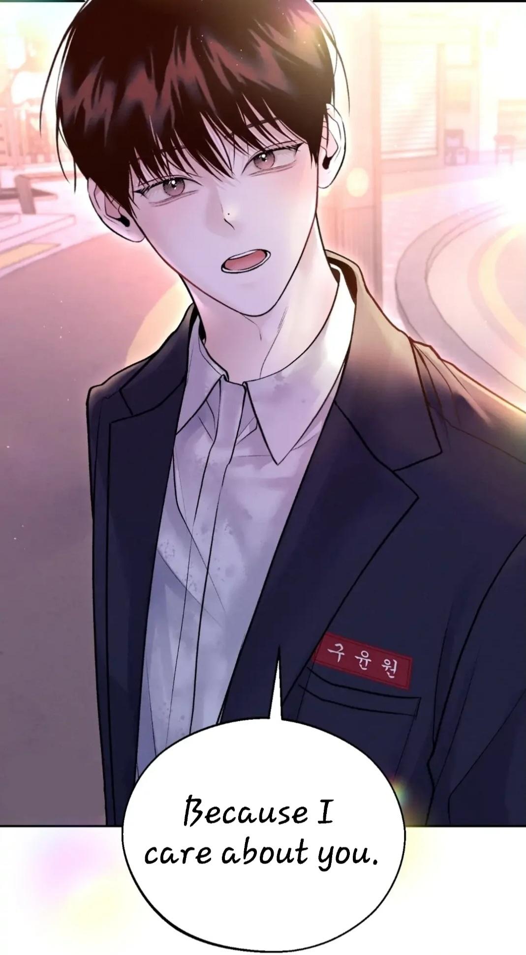 Monday’saviour Chapter 6 - Page 27 in English