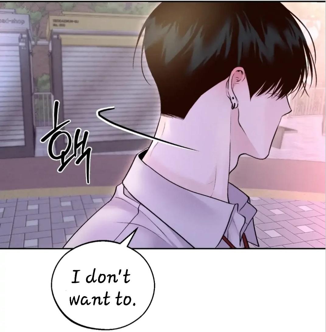 Monday’saviour Chapter 6 - Page 29 in English