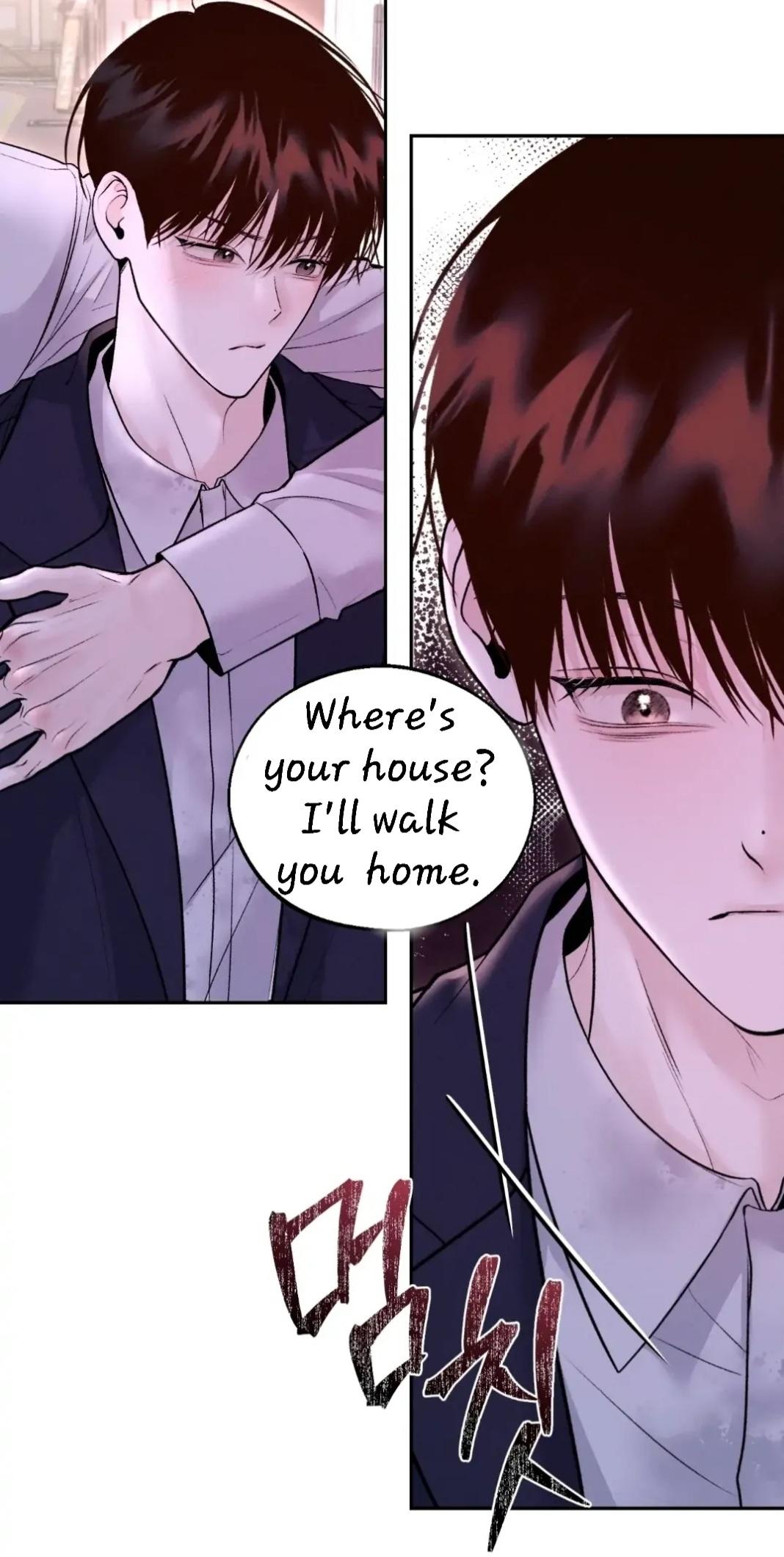 Monday’saviour Chapter 6 - Page 39 in English