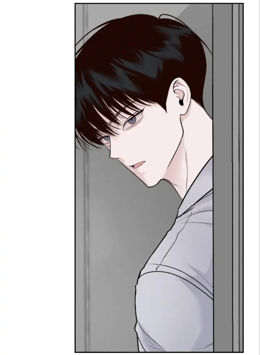 Monday’saviour Chapter 6 - Page 63 in English