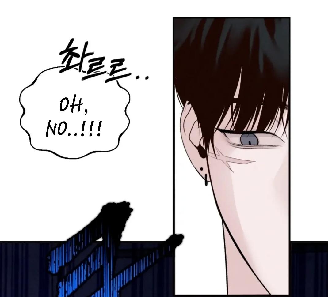 Monday’saviour Chapter 6 - Page 80 in English