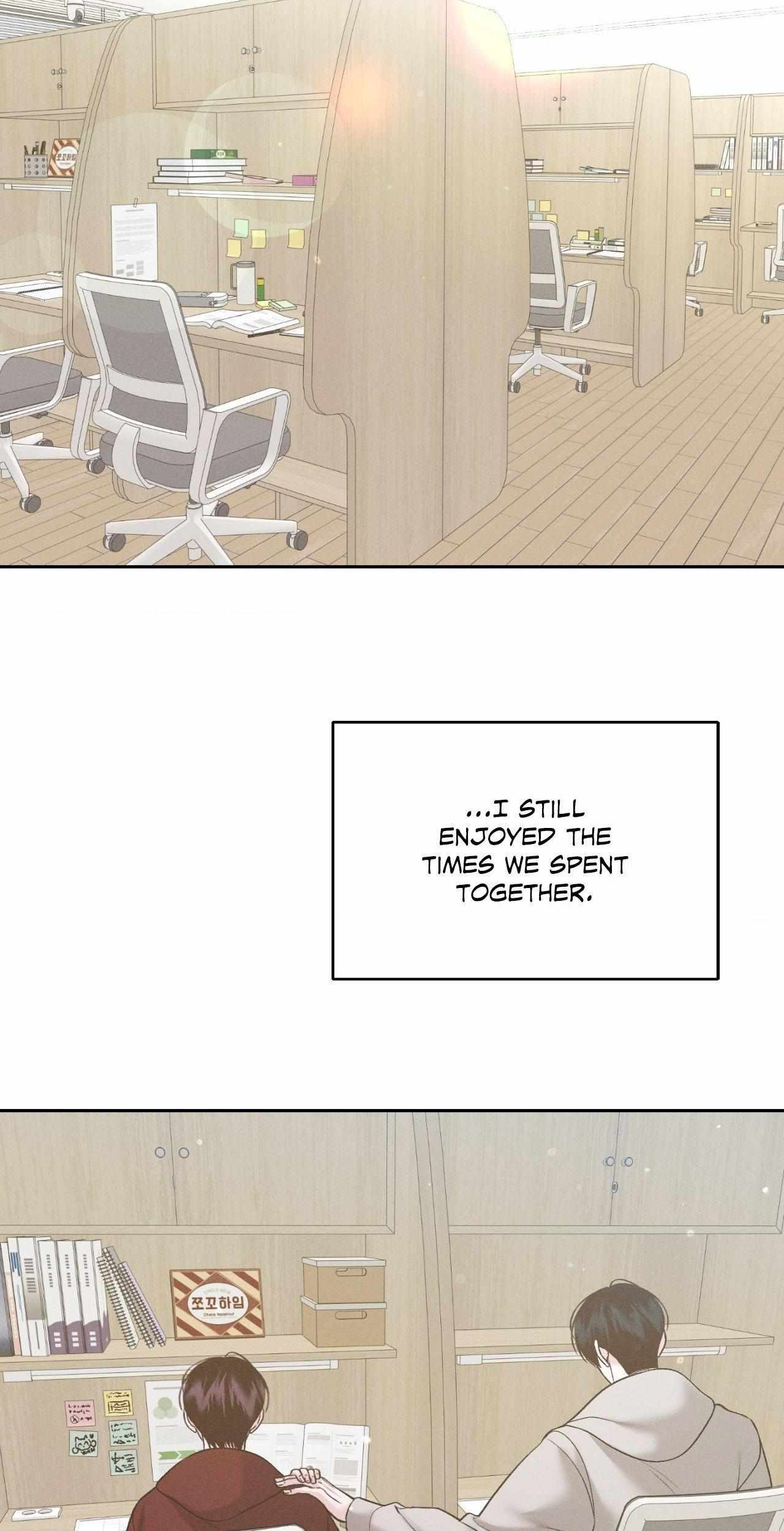 Monday’saviour Chapter 60 - Page 17 in English