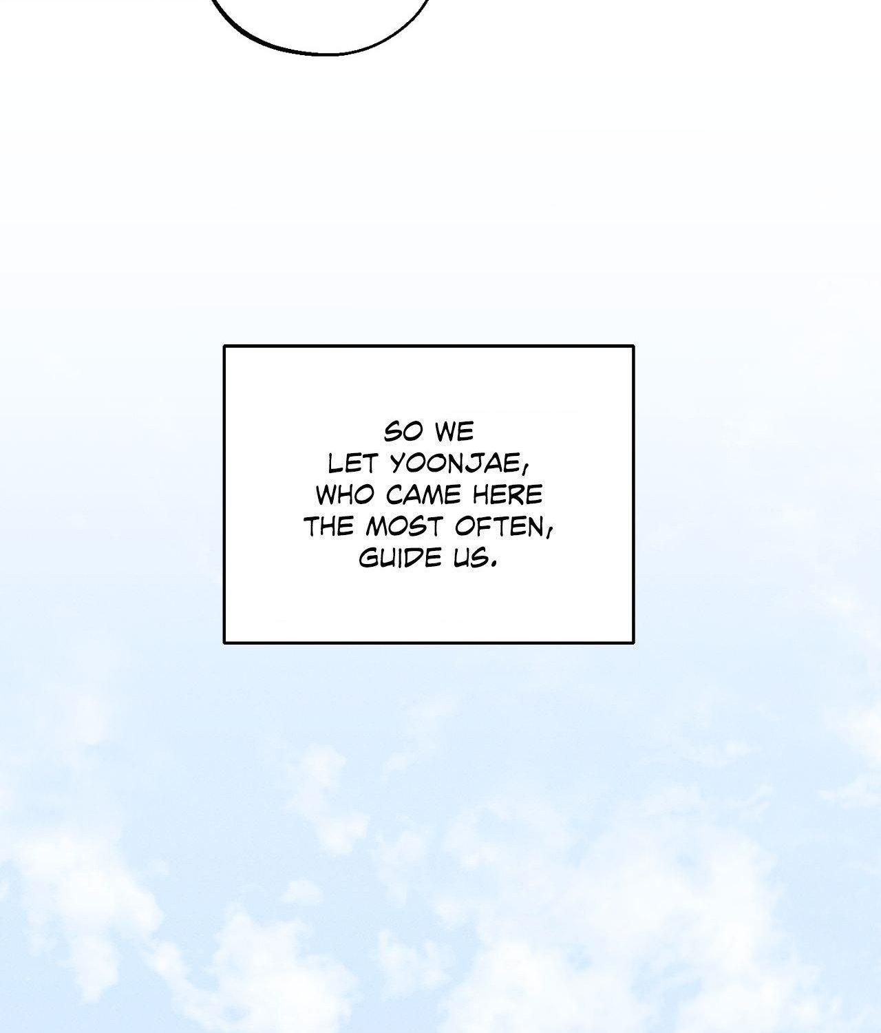 Monday’saviour Chapter 61 - Page 101 in English