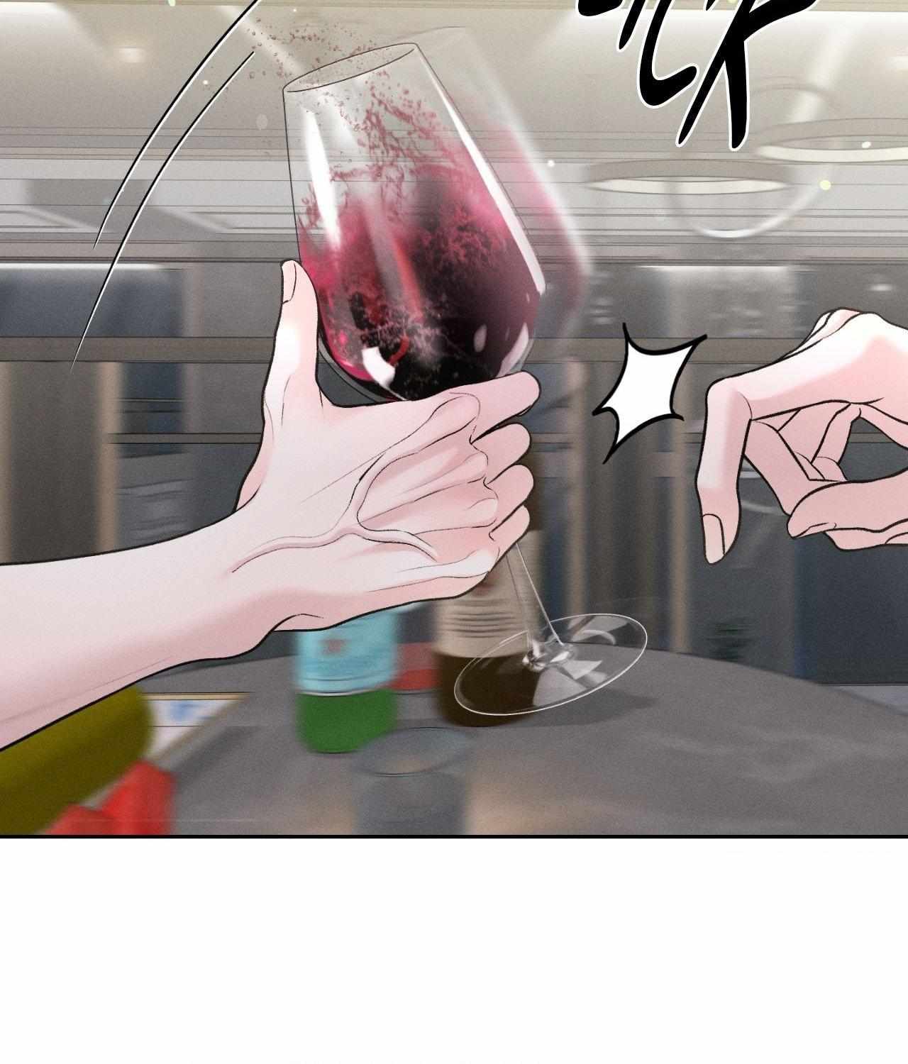 Monday’saviour Chapter 61 - Page 55 in English