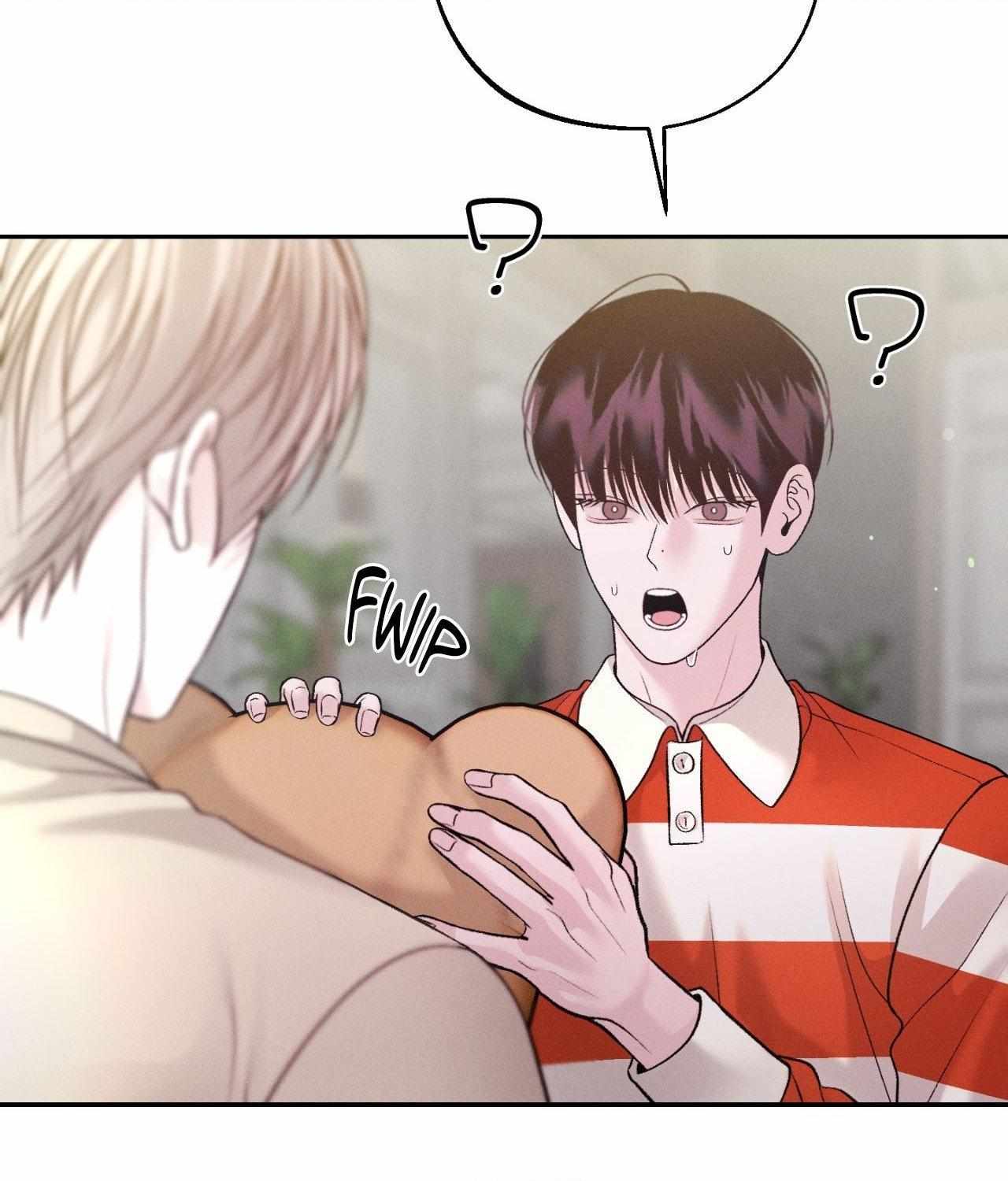 Monday’saviour Chapter 61 - Page 71 in English