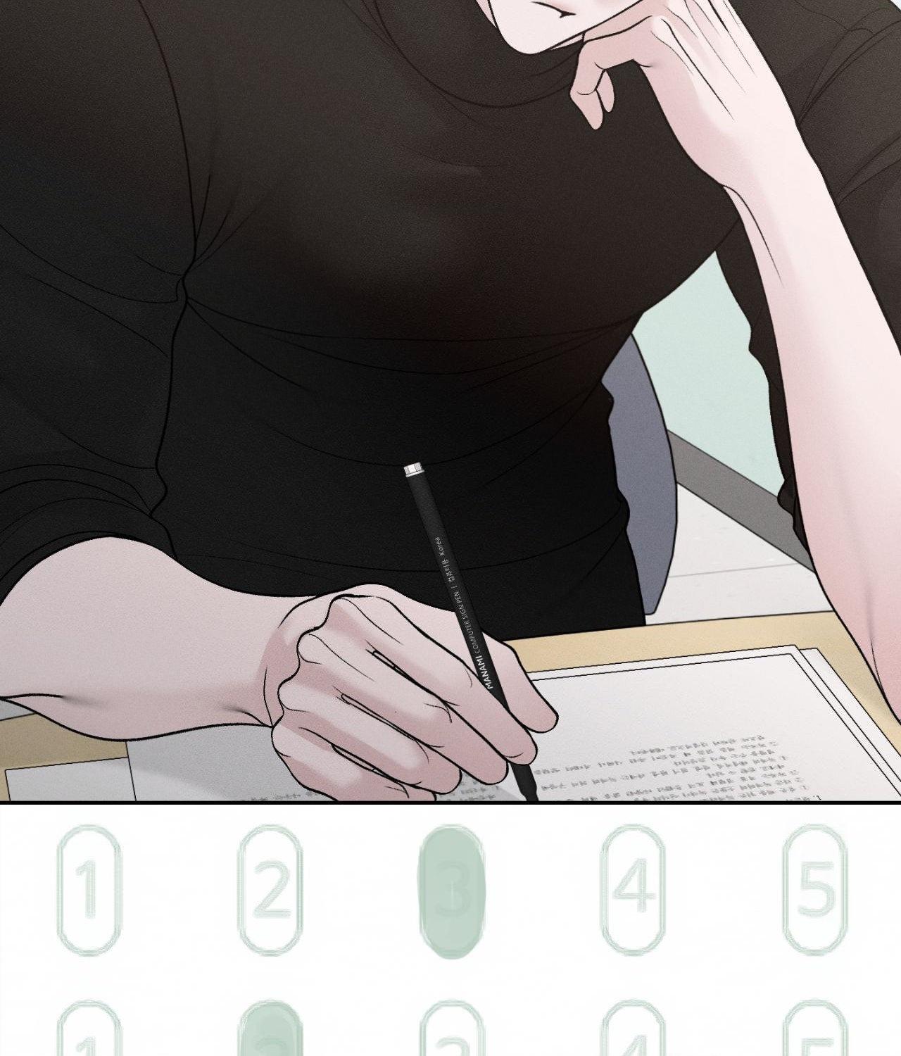 Monday’saviour Chapter 62 - Page 115 in English