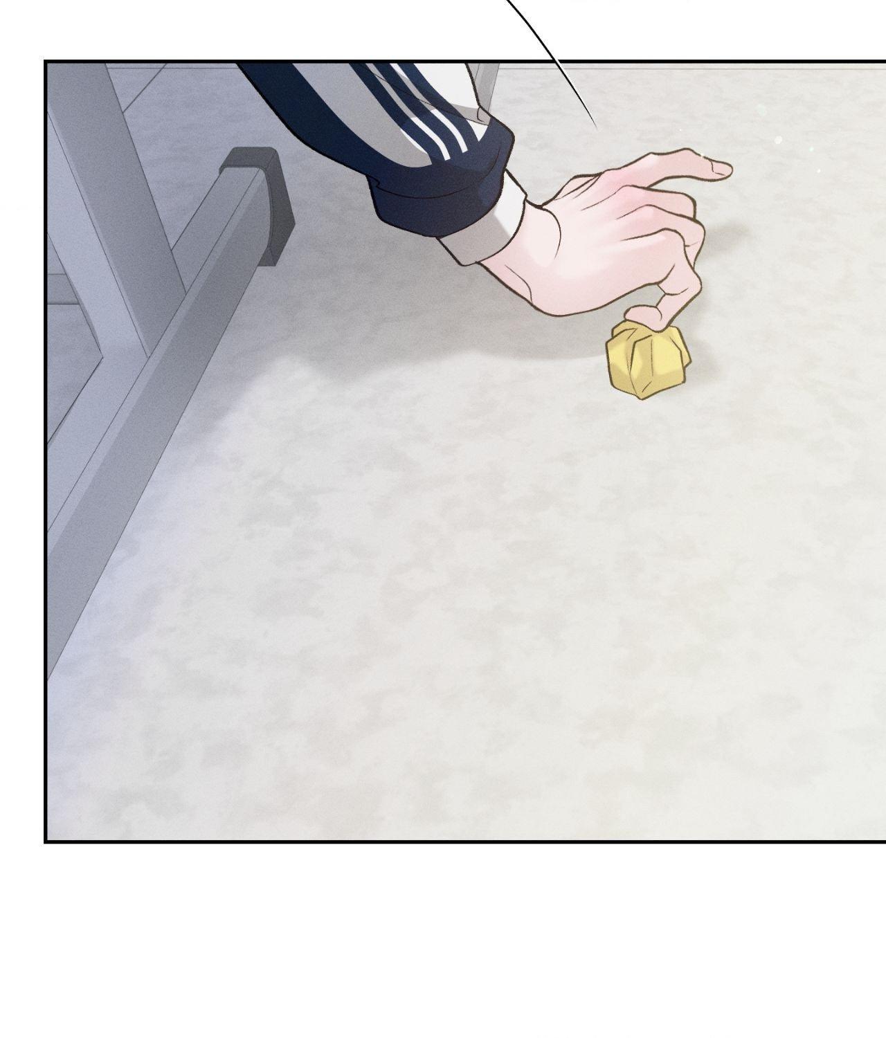 Monday’saviour Chapter 62 - Page 15 in English
