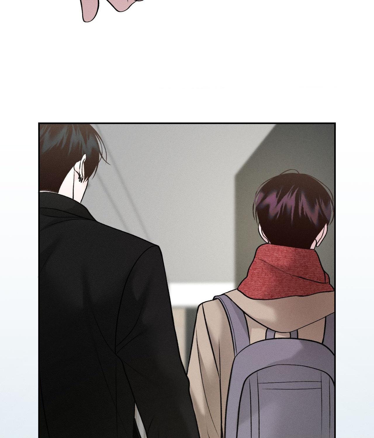 Monday’saviour Chapter 62 - Page 94 in English