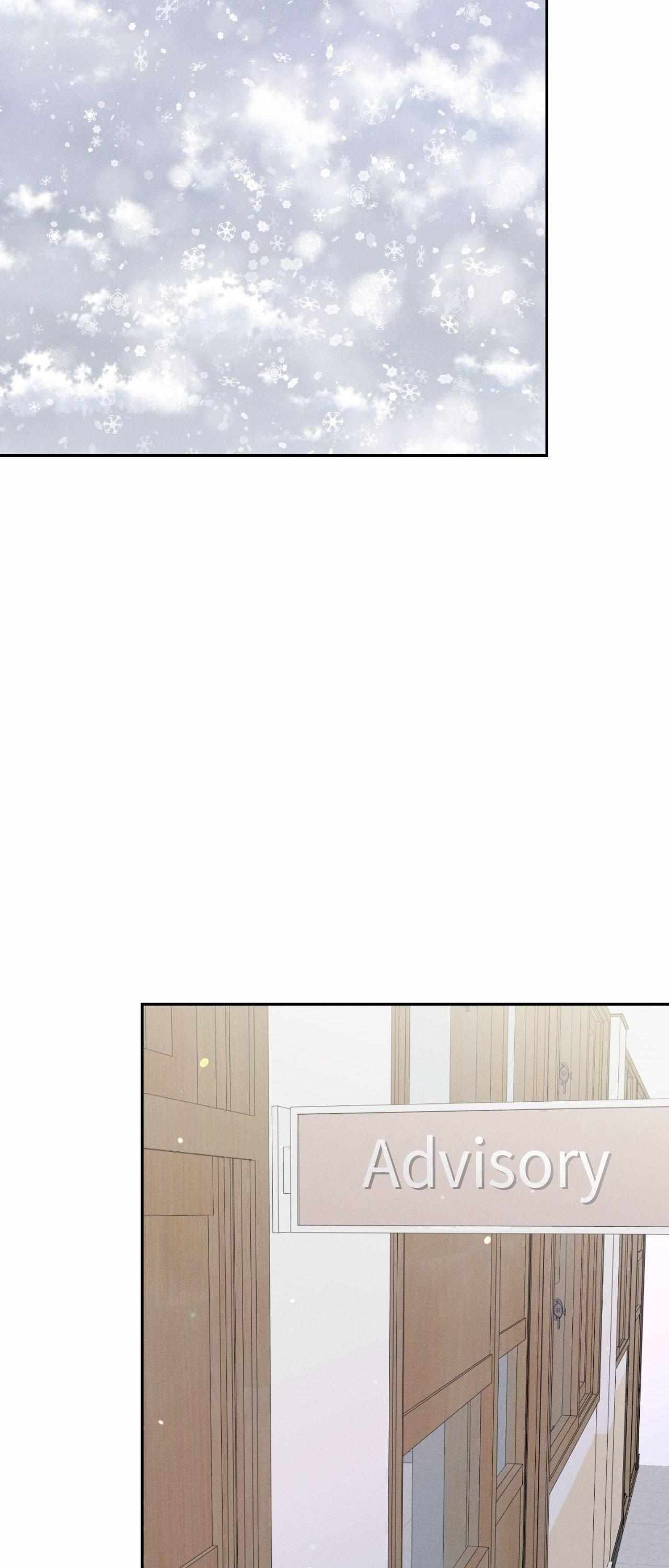 Monday’saviour Chapter 64 - Page 71 in English