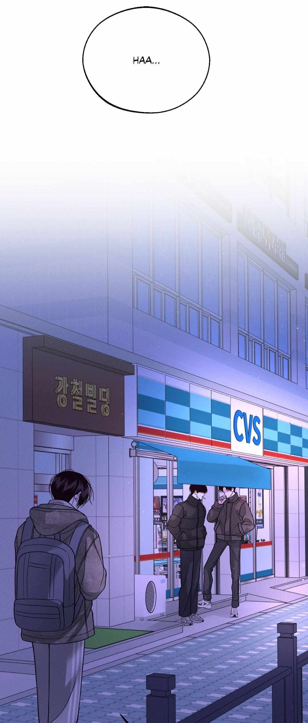 Monday’saviour Chapter 65 - Page 62 in English