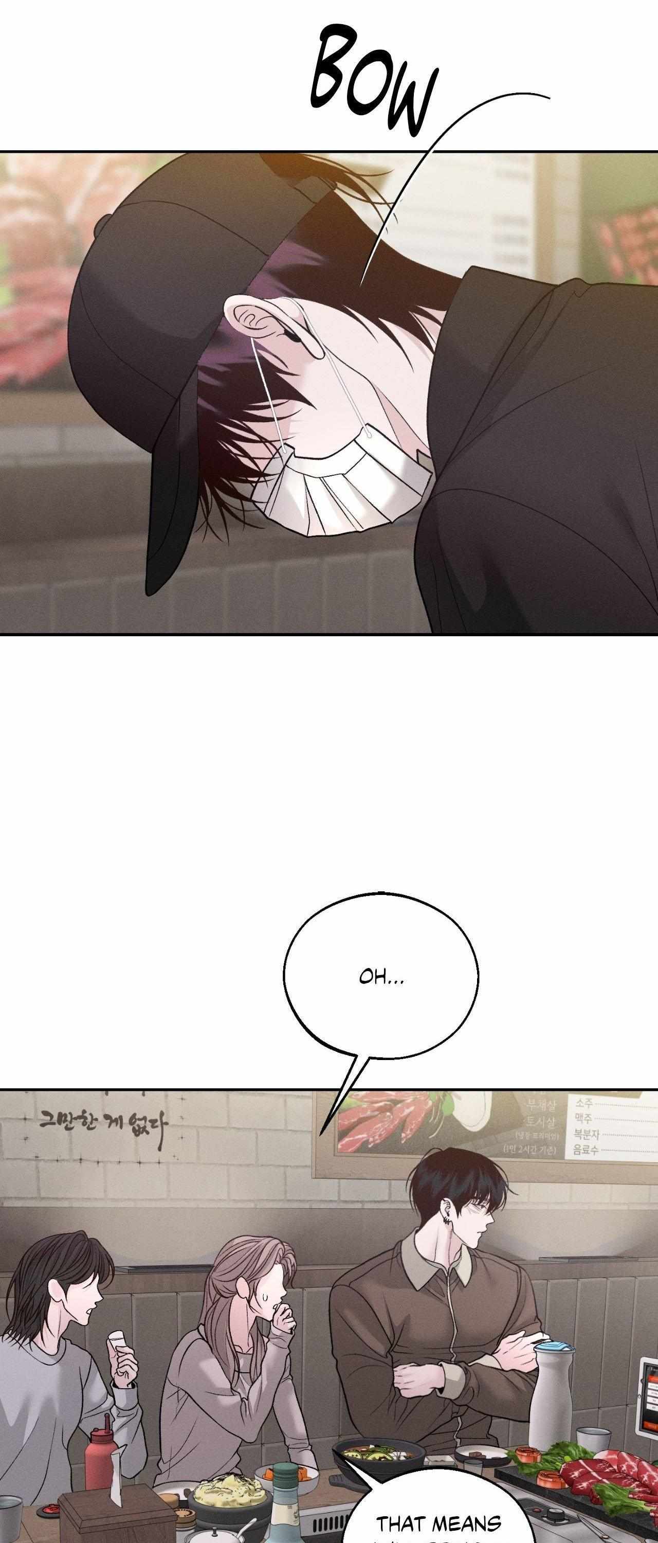 Monday’saviour Chapter 66 - Page 45 in English