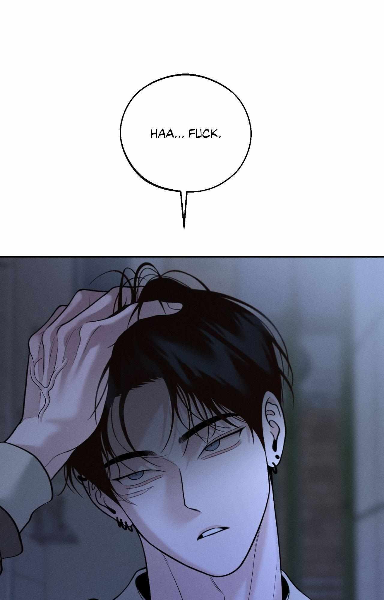 Monday’saviour Chapter 68 - Page 24 in English