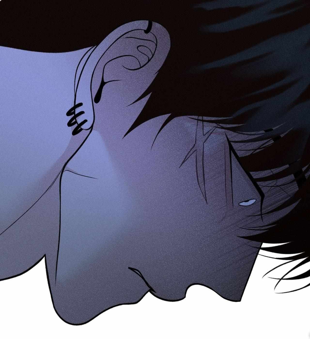 Monday’saviour Chapter 68 - Page 38 in English
