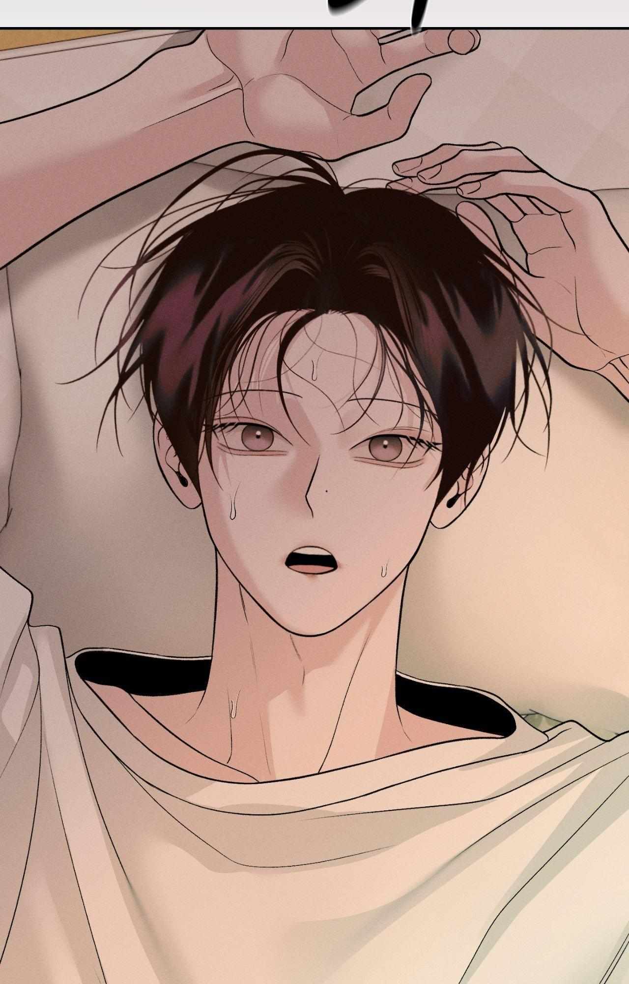 Monday’saviour Chapter 68 - Page 81 in English