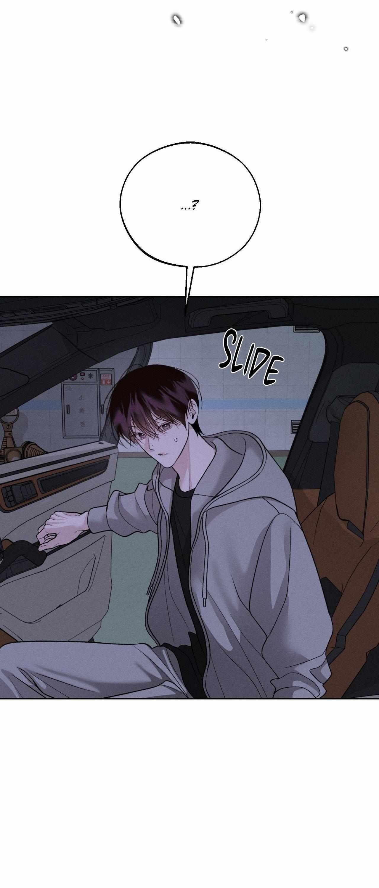 Monday’saviour Chapter 69 - Page 14 in English