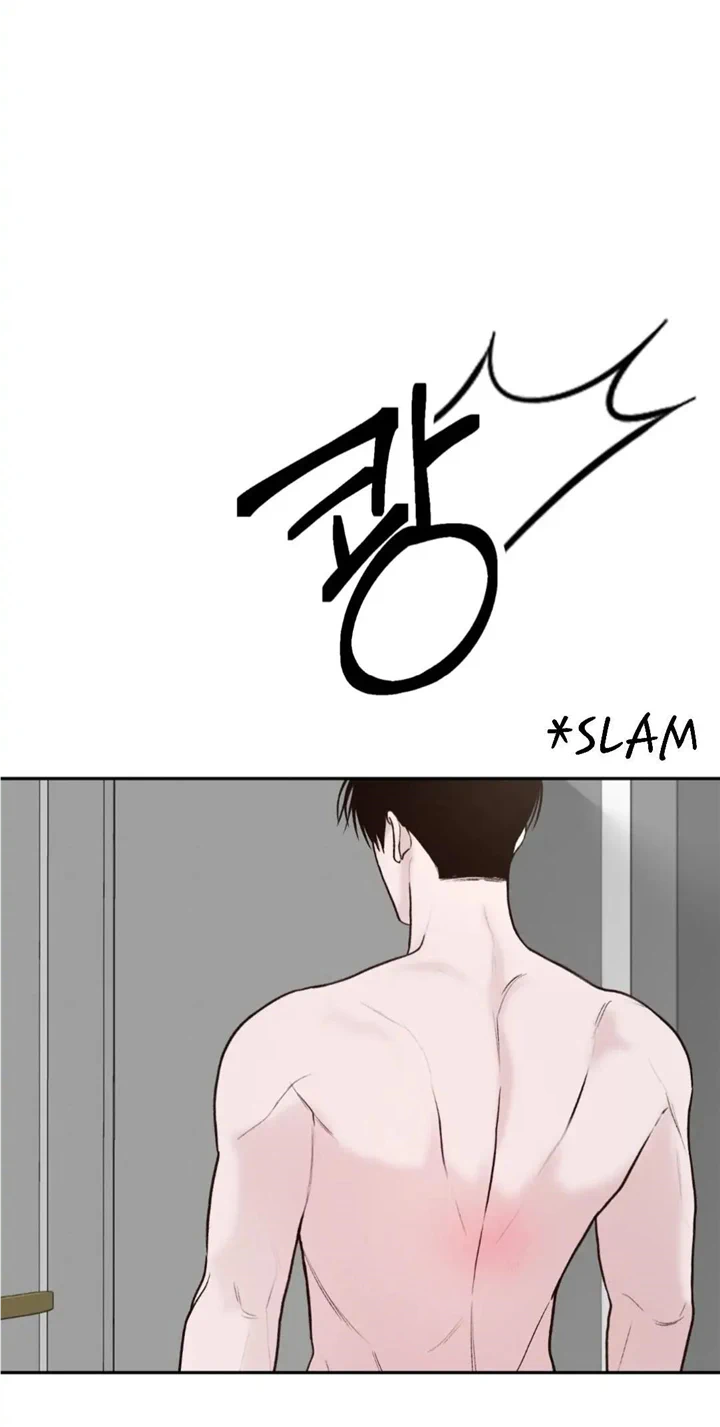 Monday’saviour Chapter 7 - Page 17 in English
