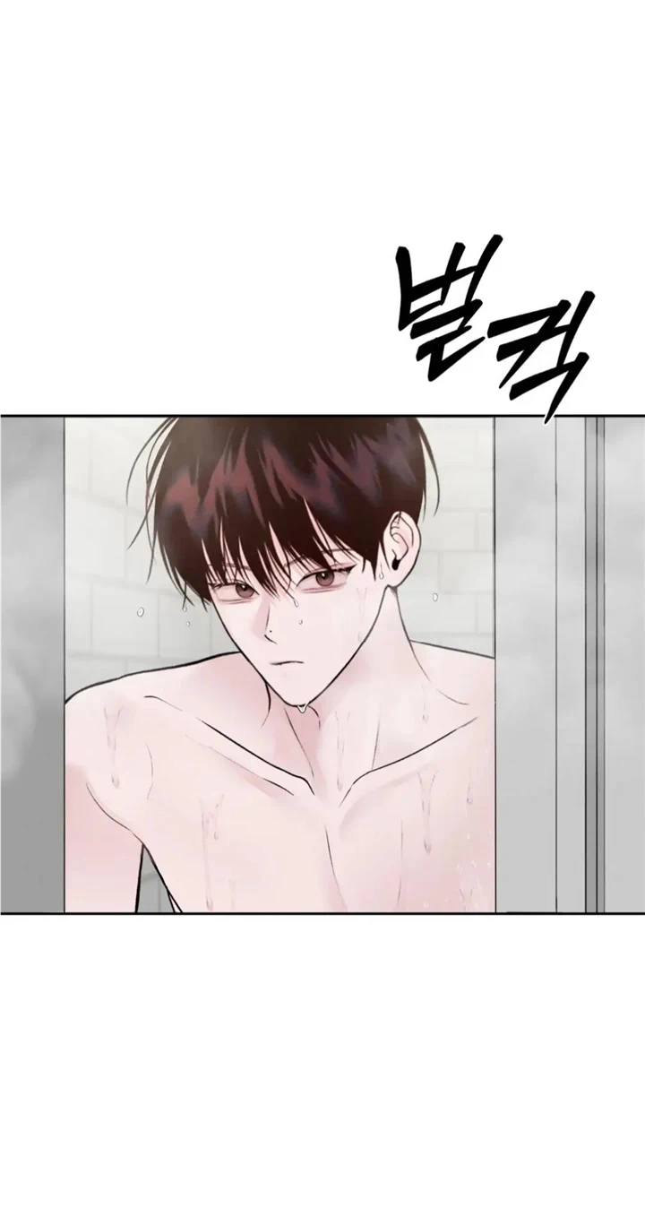 Monday’saviour Chapter 7 - Page 37 in English