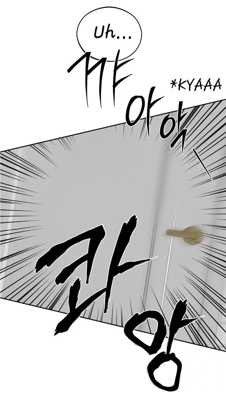 Monday’saviour Chapter 7 - Page 39 in English