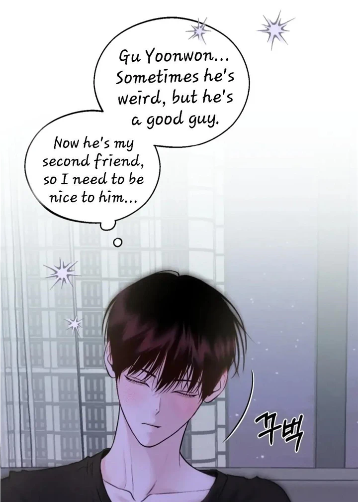 Monday’saviour Chapter 7 - Page 56 in English