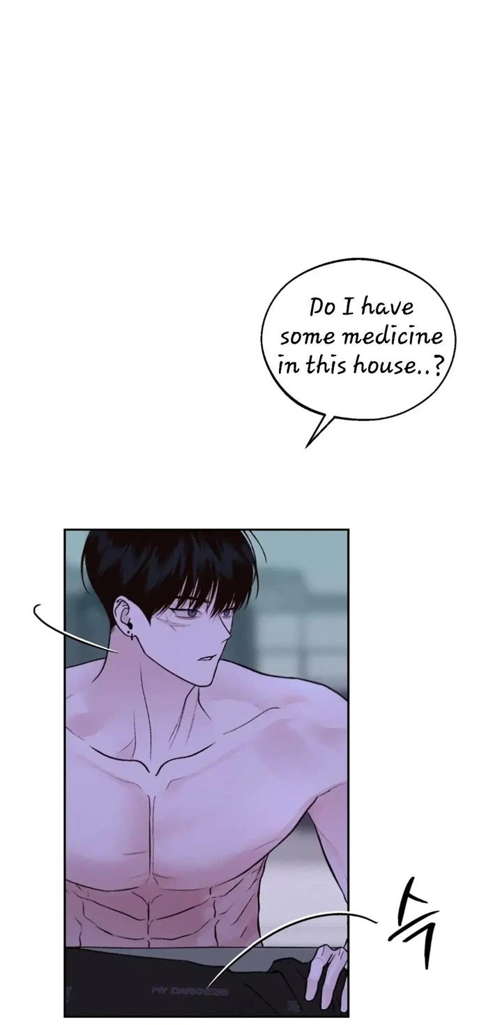 Monday’saviour Chapter 7 - Page 75 in English