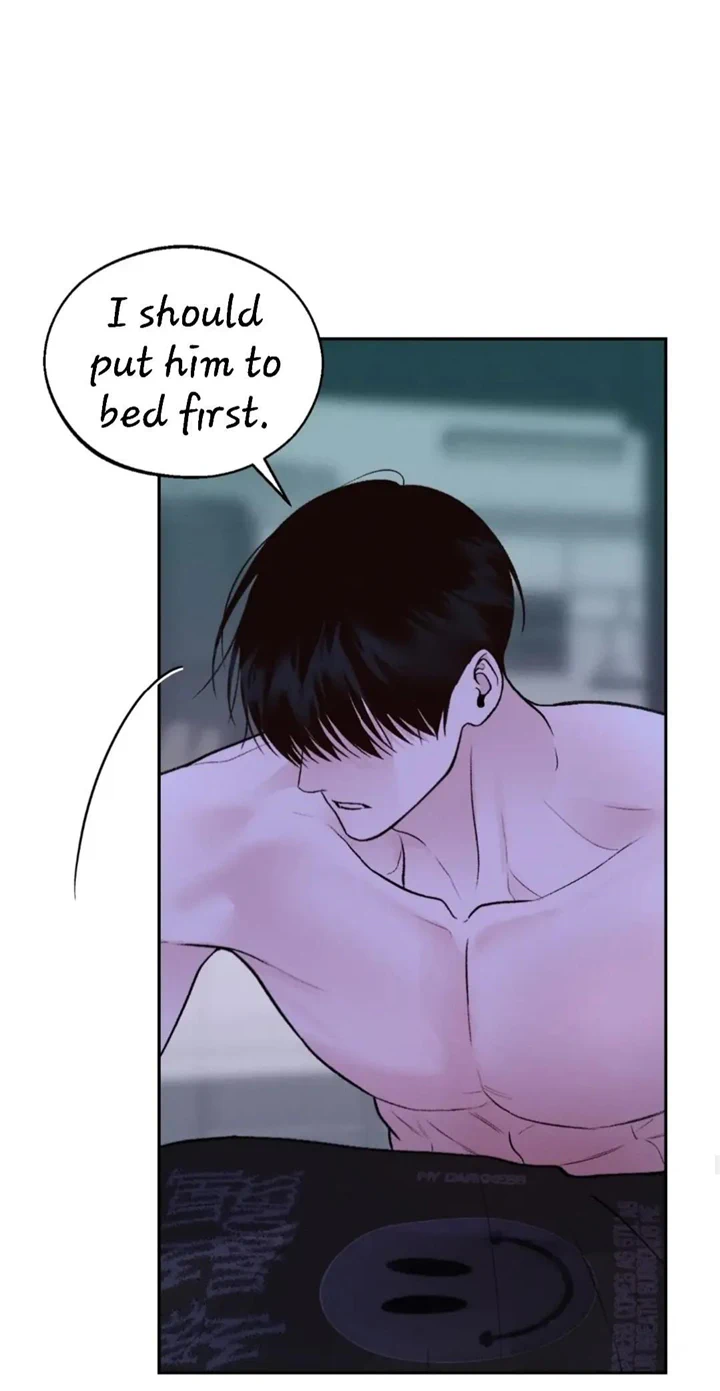Monday’saviour Chapter 7 - Page 76 in English
