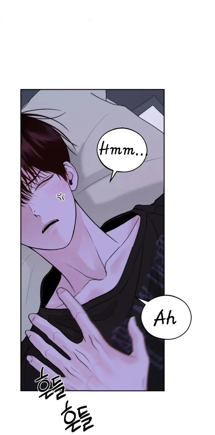 Monday’saviour Chapter 7 - Page 84 in English