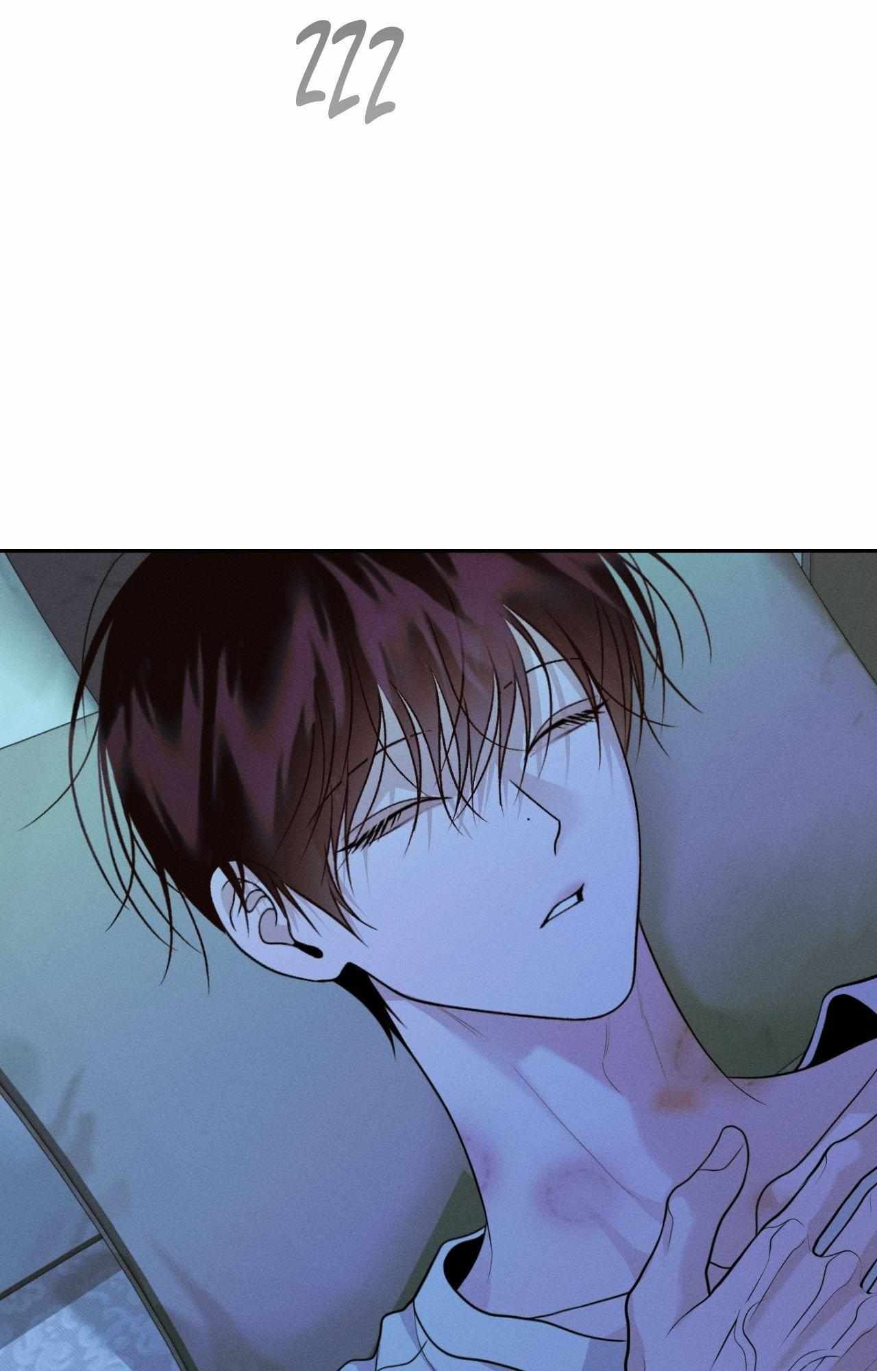 Monday’saviour Chapter 73 - Page 21 in English