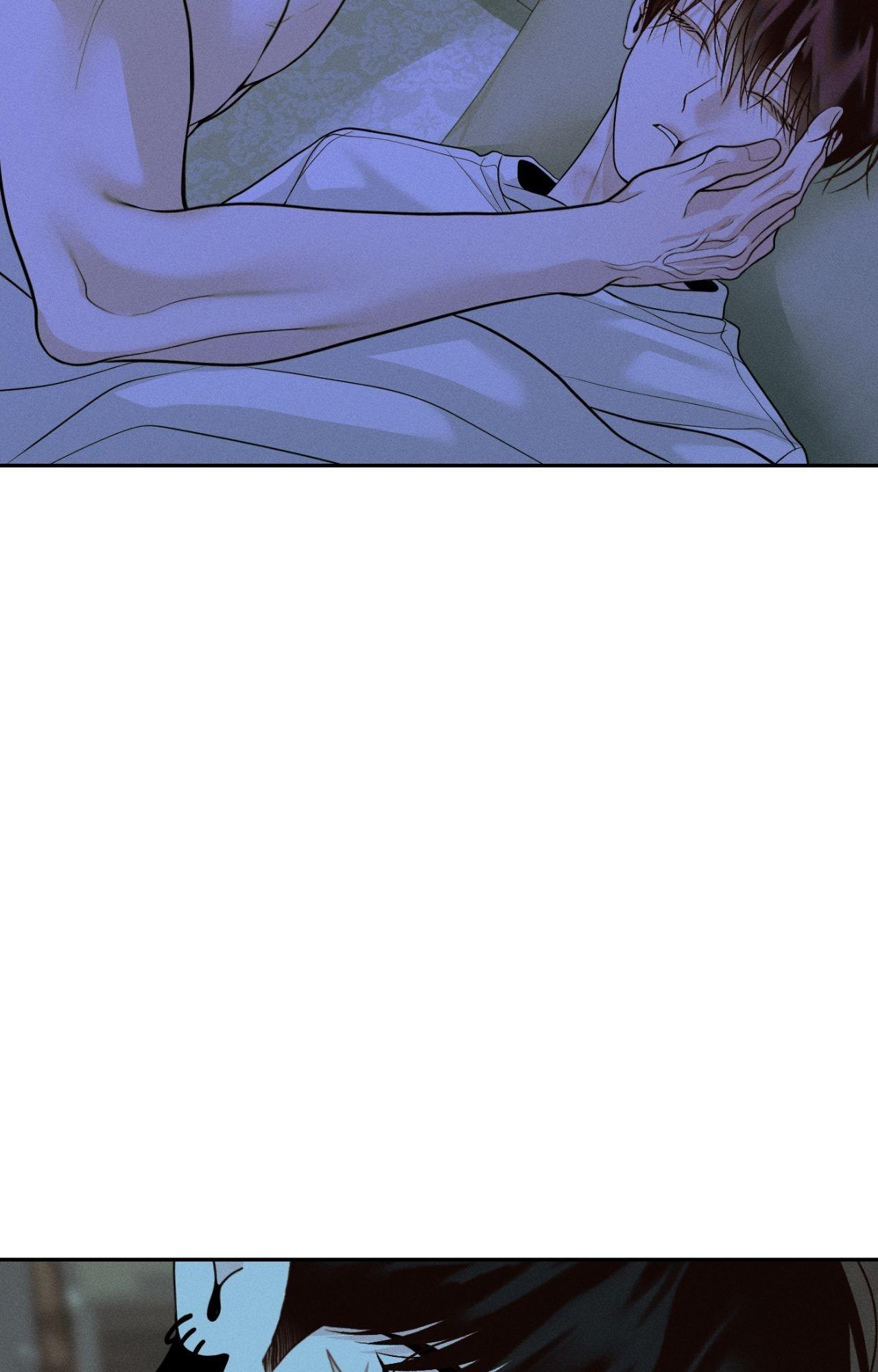 Monday’saviour Chapter 73 - Page 23 in English
