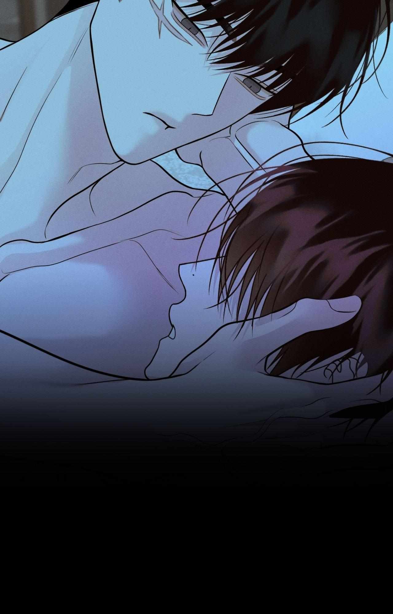 Monday’saviour Chapter 73 - Page 24 in English