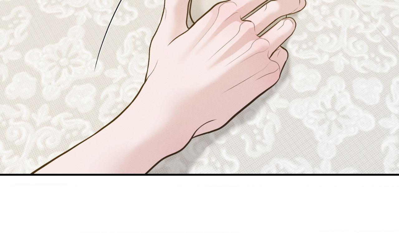 Monday’saviour Chapter 73 - Page 63 in English