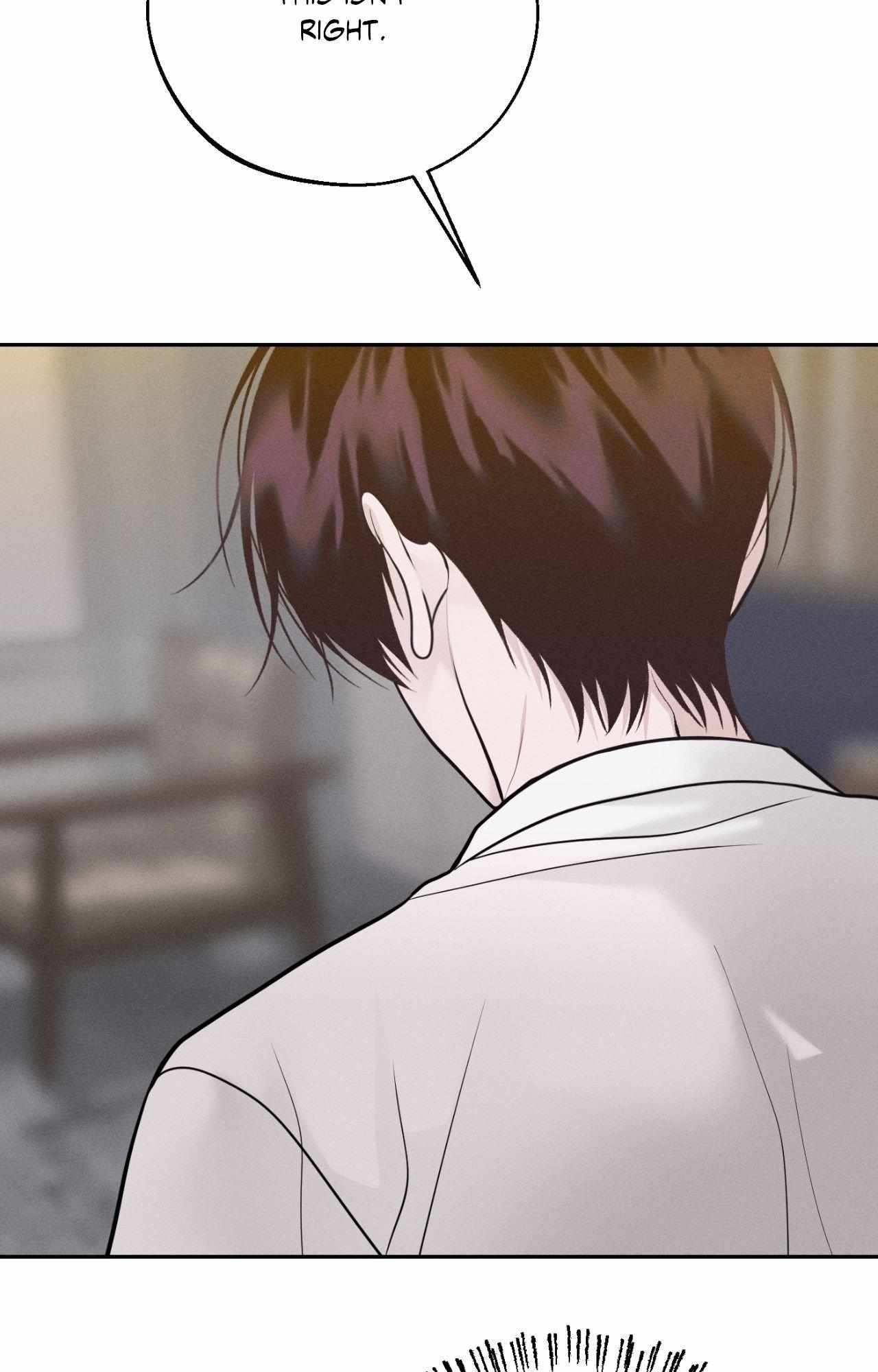 Monday’saviour Chapter 73 - Page 73 in English