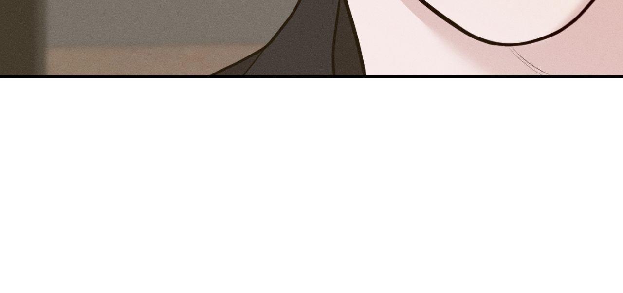 Monday’saviour Chapter 73 - Page 88 in English