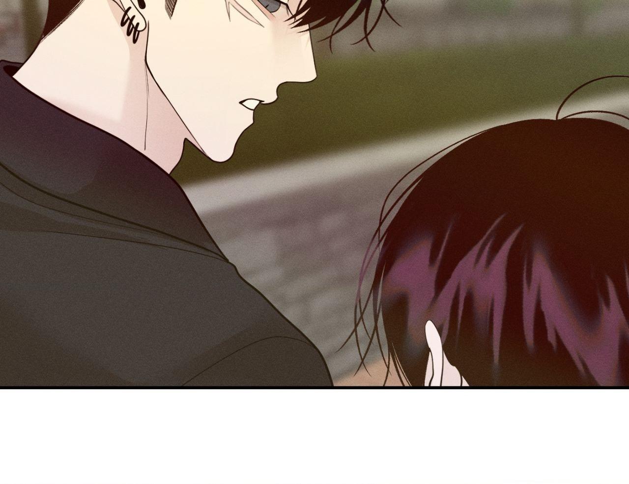 Monday’saviour Chapter 73 - Page 93 in English