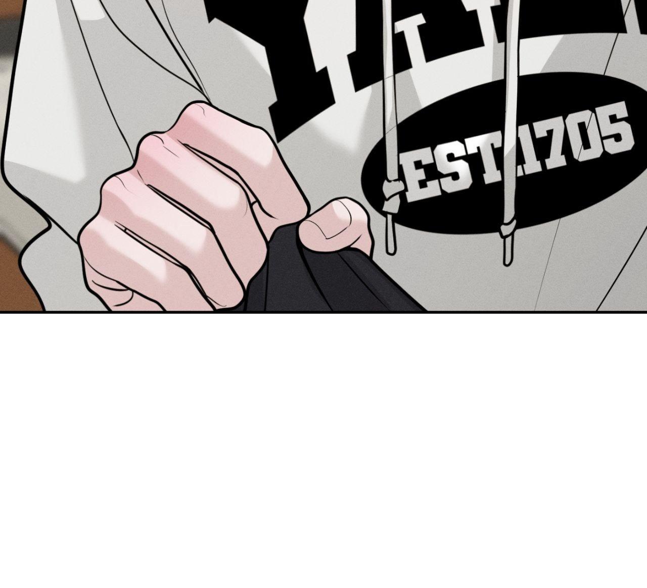 Monday’saviour Chapter 74 - Page 11 in English