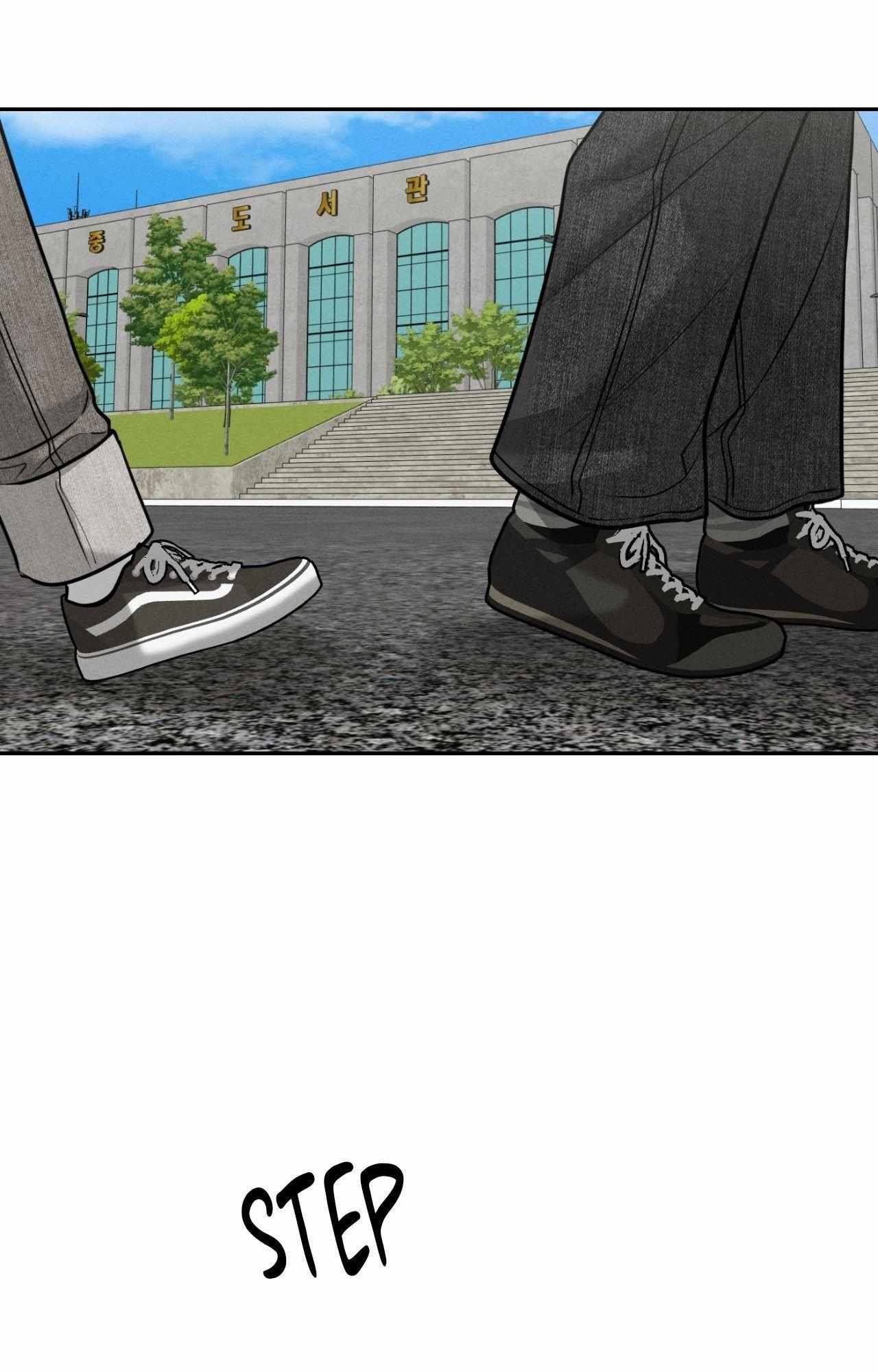 Monday’saviour Chapter 74 - Page 39 in English