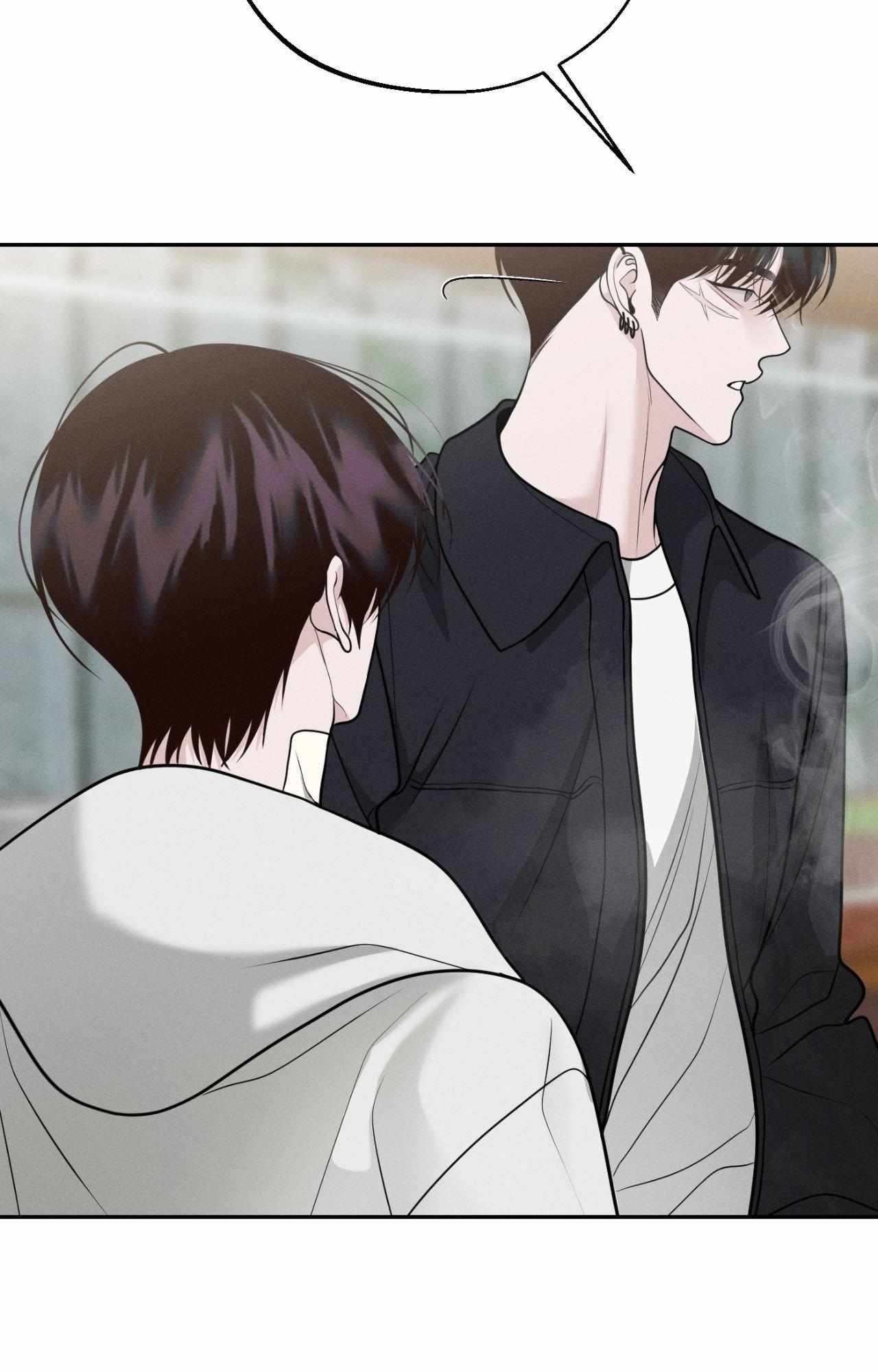 Monday’saviour Chapter 74 - Page 74 in English