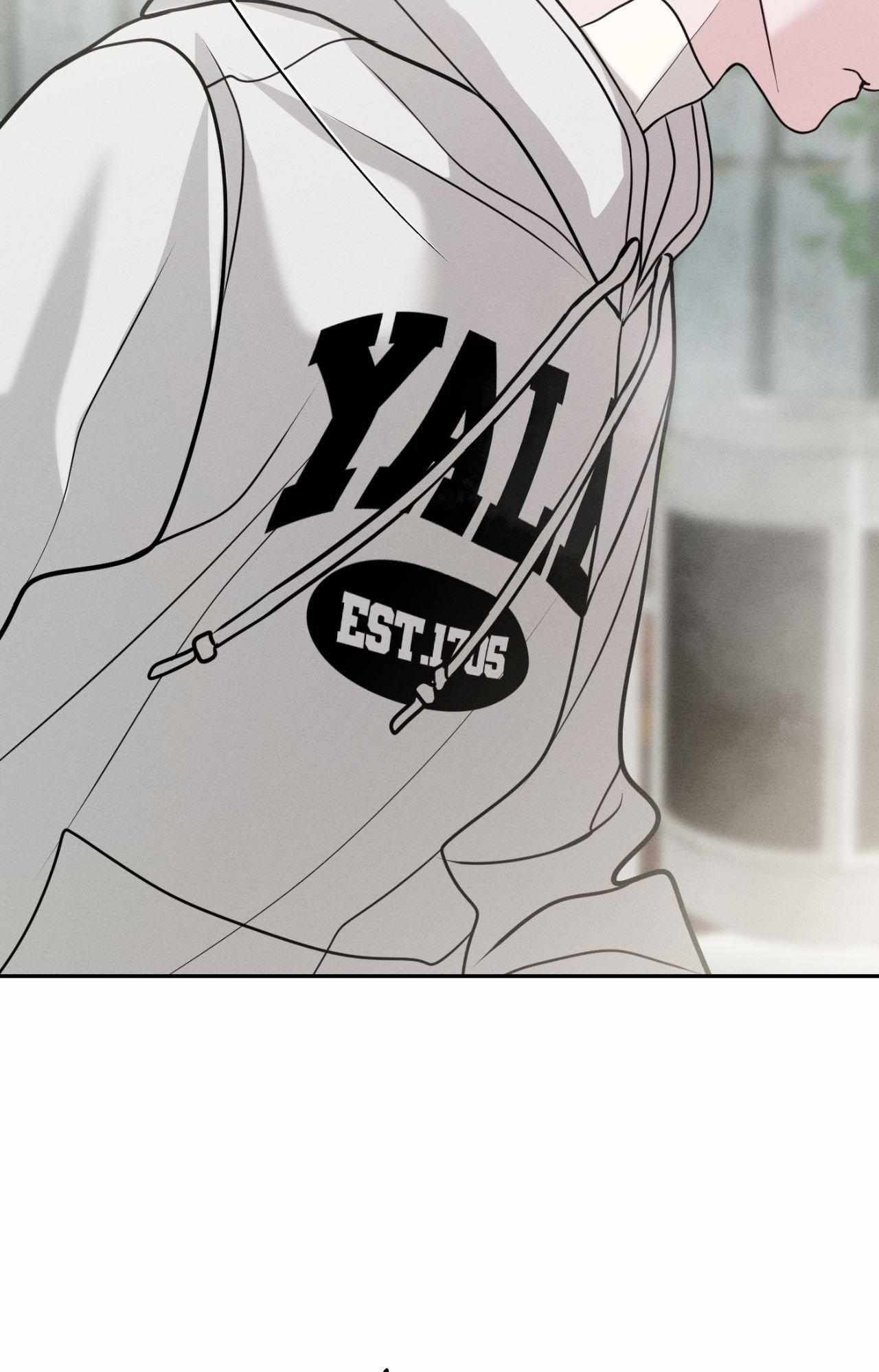 Monday’saviour Chapter 74 - Page 78 in English