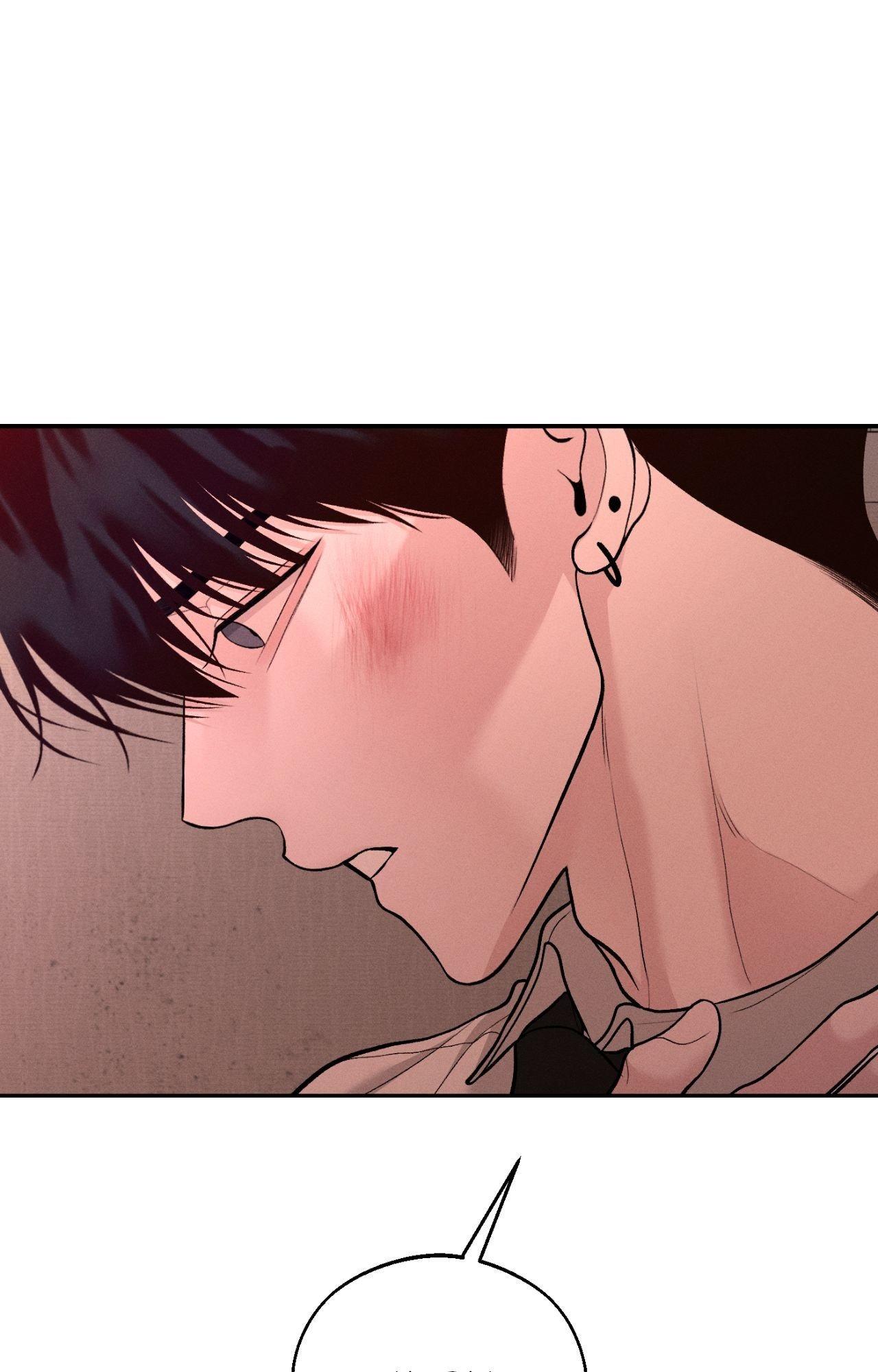 Monday’saviour Chapter 79 - Page 17 in English