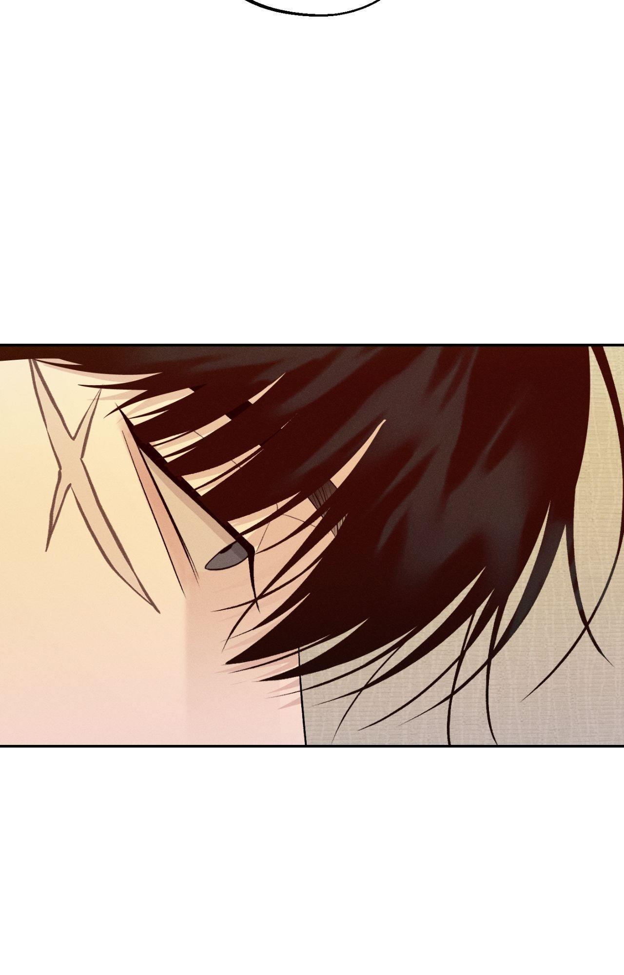 Monday’saviour Chapter 79 - Page 50 in English